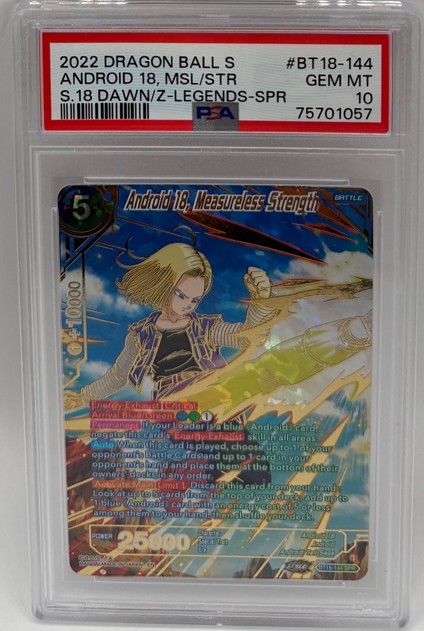 2022 Dragon Ball Super Android 18, Measureless Strength PSA 10 (1 of 2)