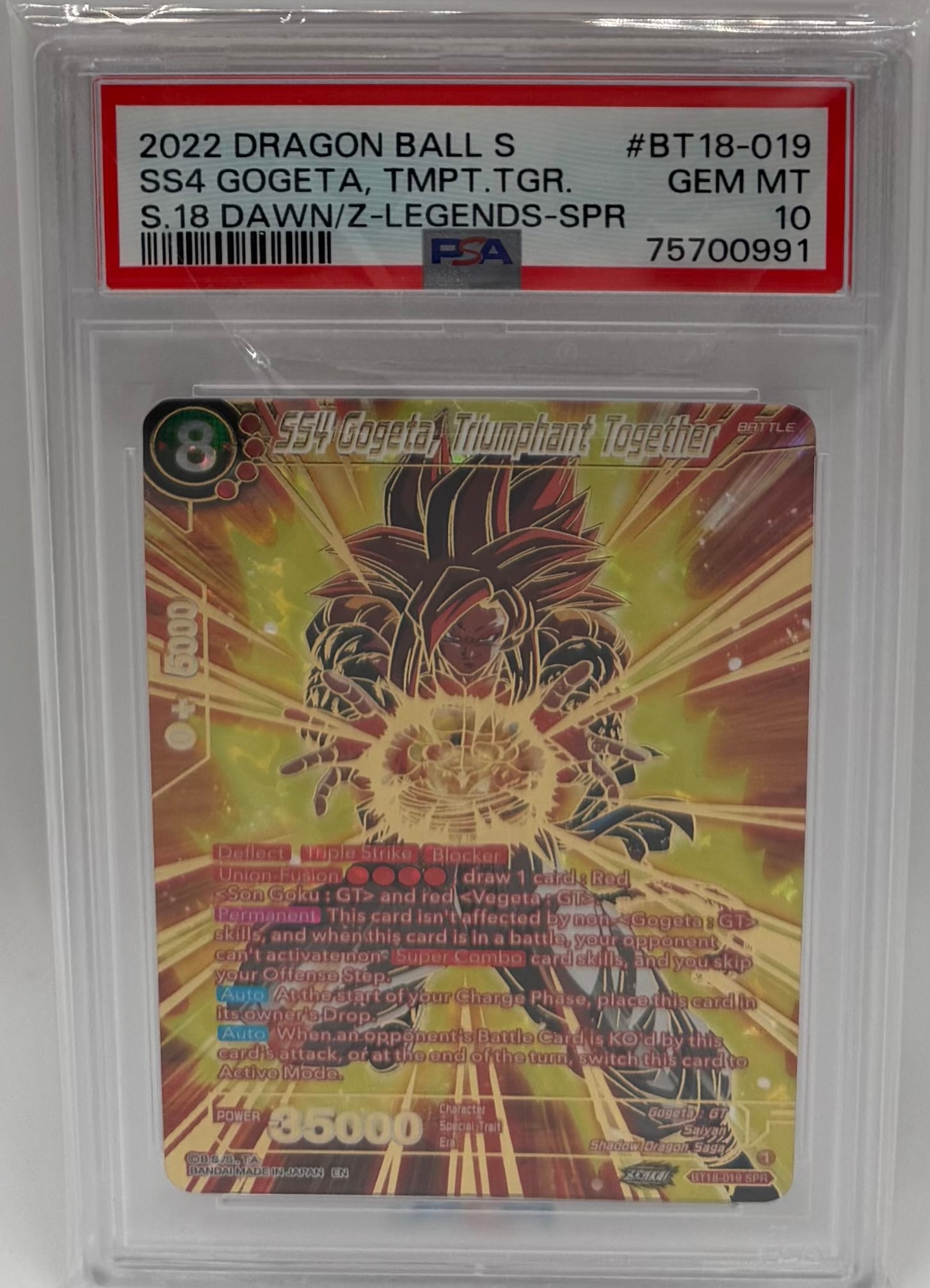 2022 Dragon Ball Super Dawn of the Z-Legends SS4 Gogeta, Triumphant Together (1 of 2)