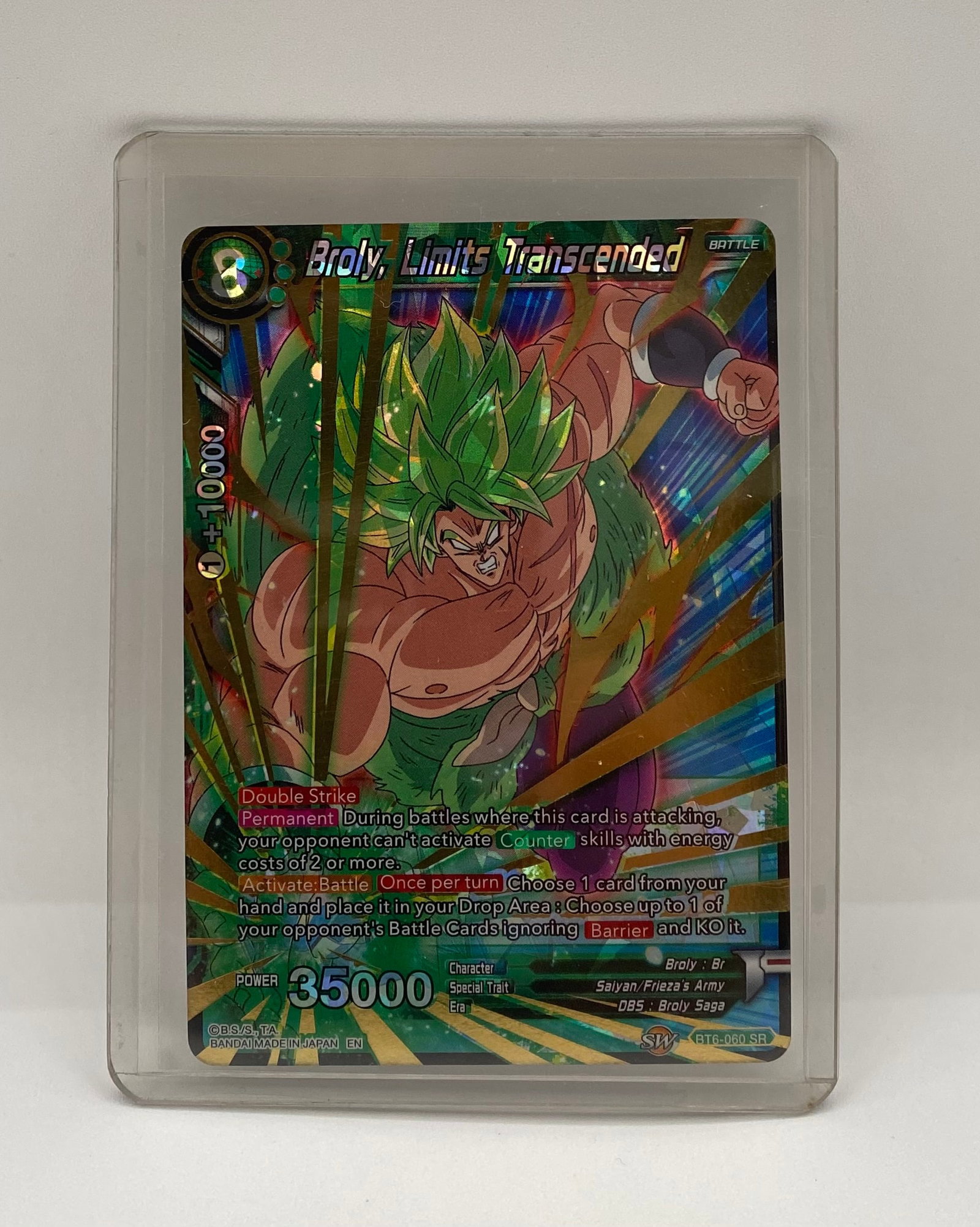 Dragon Ball Super Broly, Limits Transcended SR Destroyer Kings Holo (1 of 2)