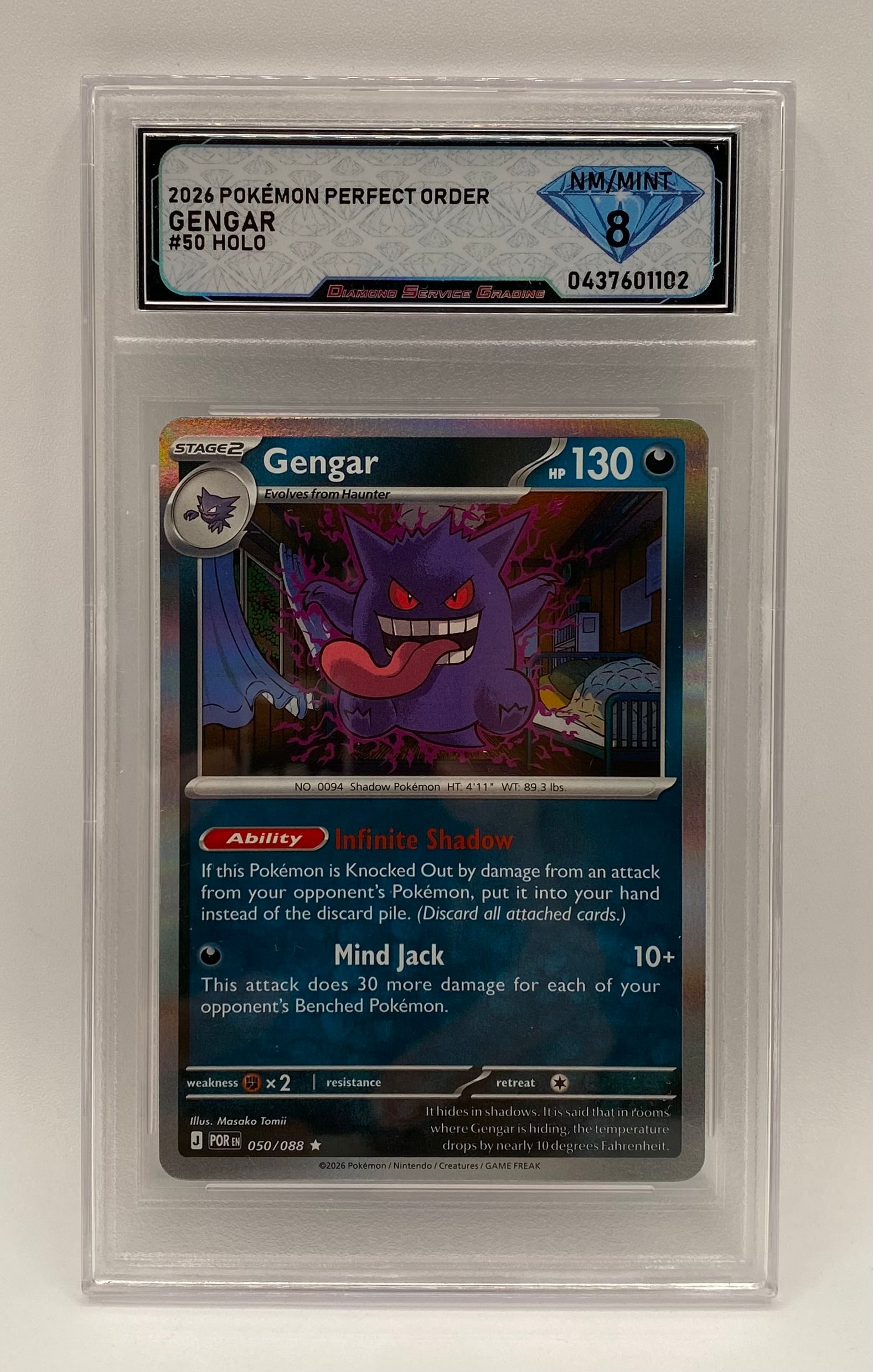 2026 Pokémon Perfect Order Gengar Holo Card: 2026 Pokémon Perfect Order Gengar #50 Holo DGS 8