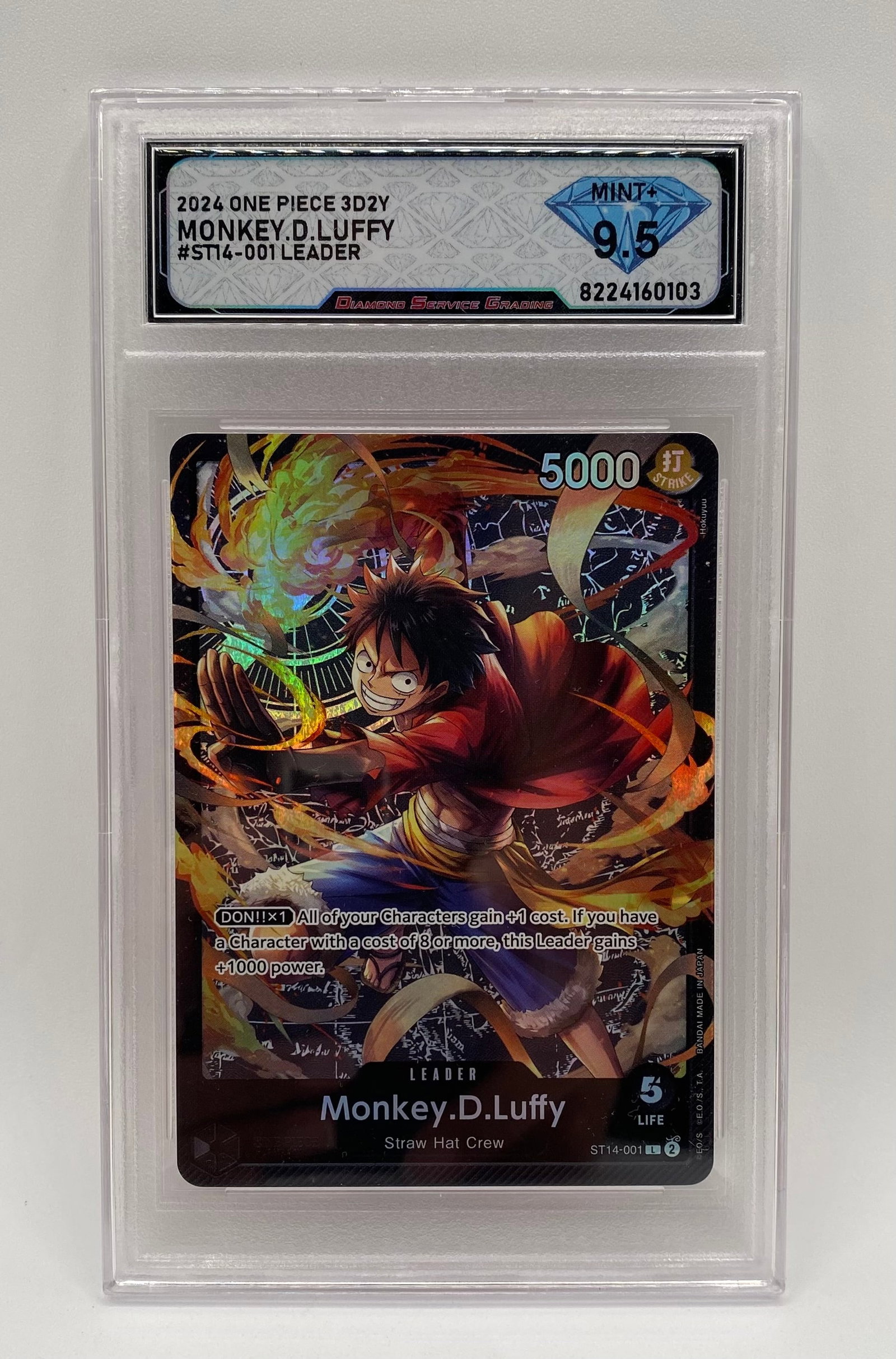 2024 One Piece TCG Monkey.D.Luffy Leader Card: 2024 One Piece TCG Monkey.D.Luffy Leader #ST14-001 - DSG 9.5 MINT+