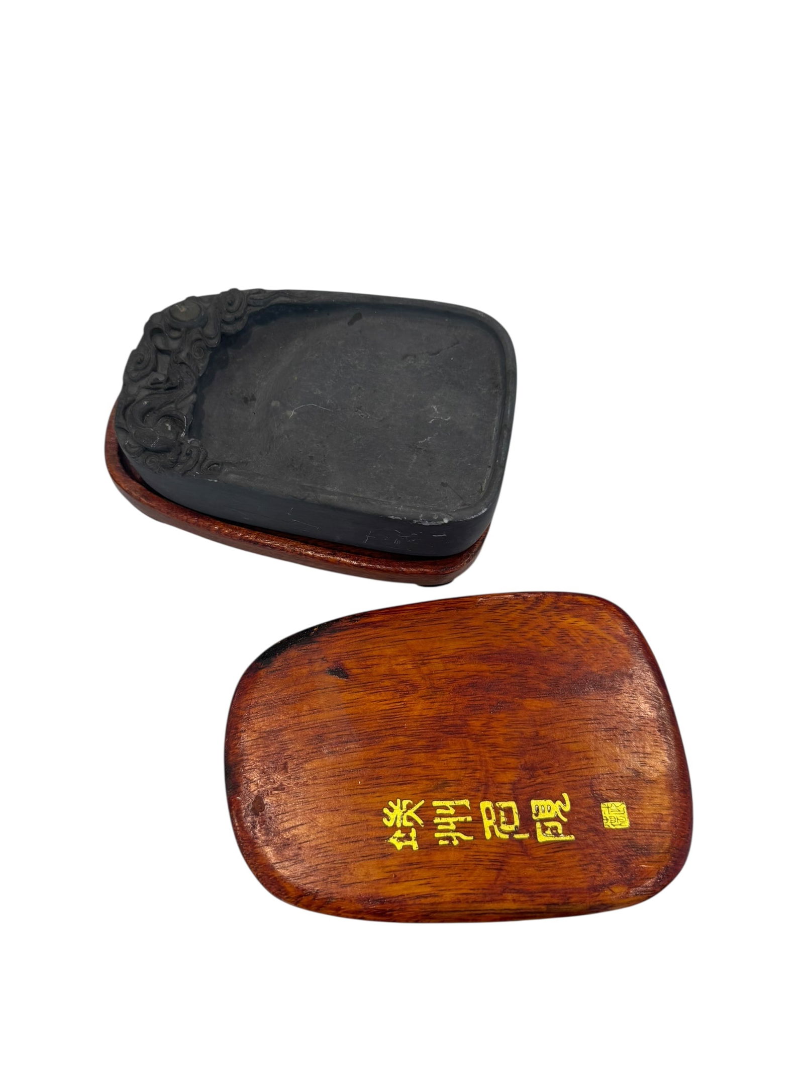 Chinese calligraphy stone (1 of 3)