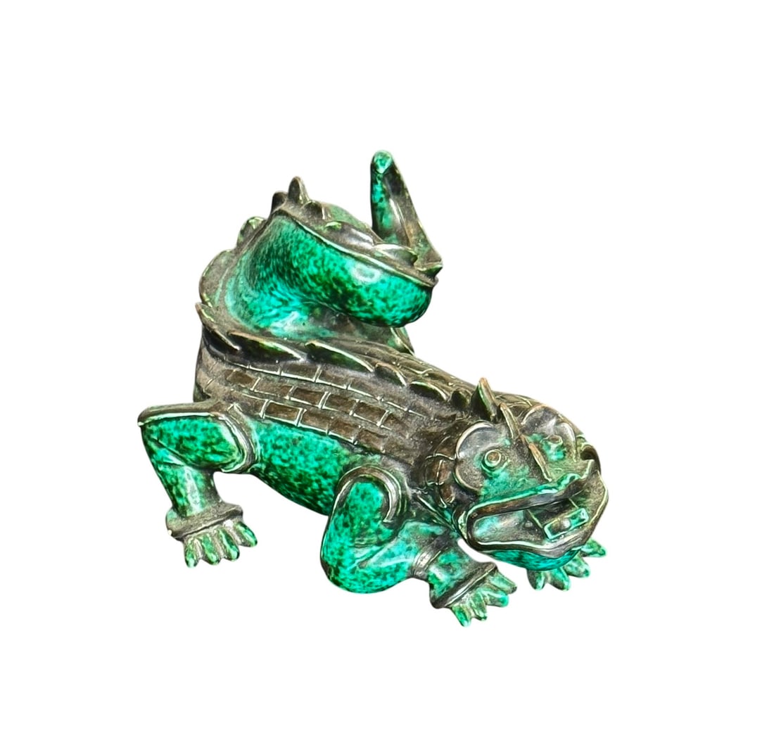 Mid-century Wilhelm Kage lizard: Mid-century Wilhelm Kage lizard. DIMENSIONS: 4"W x 9"D x 4.5”H. This item is located in NYC.