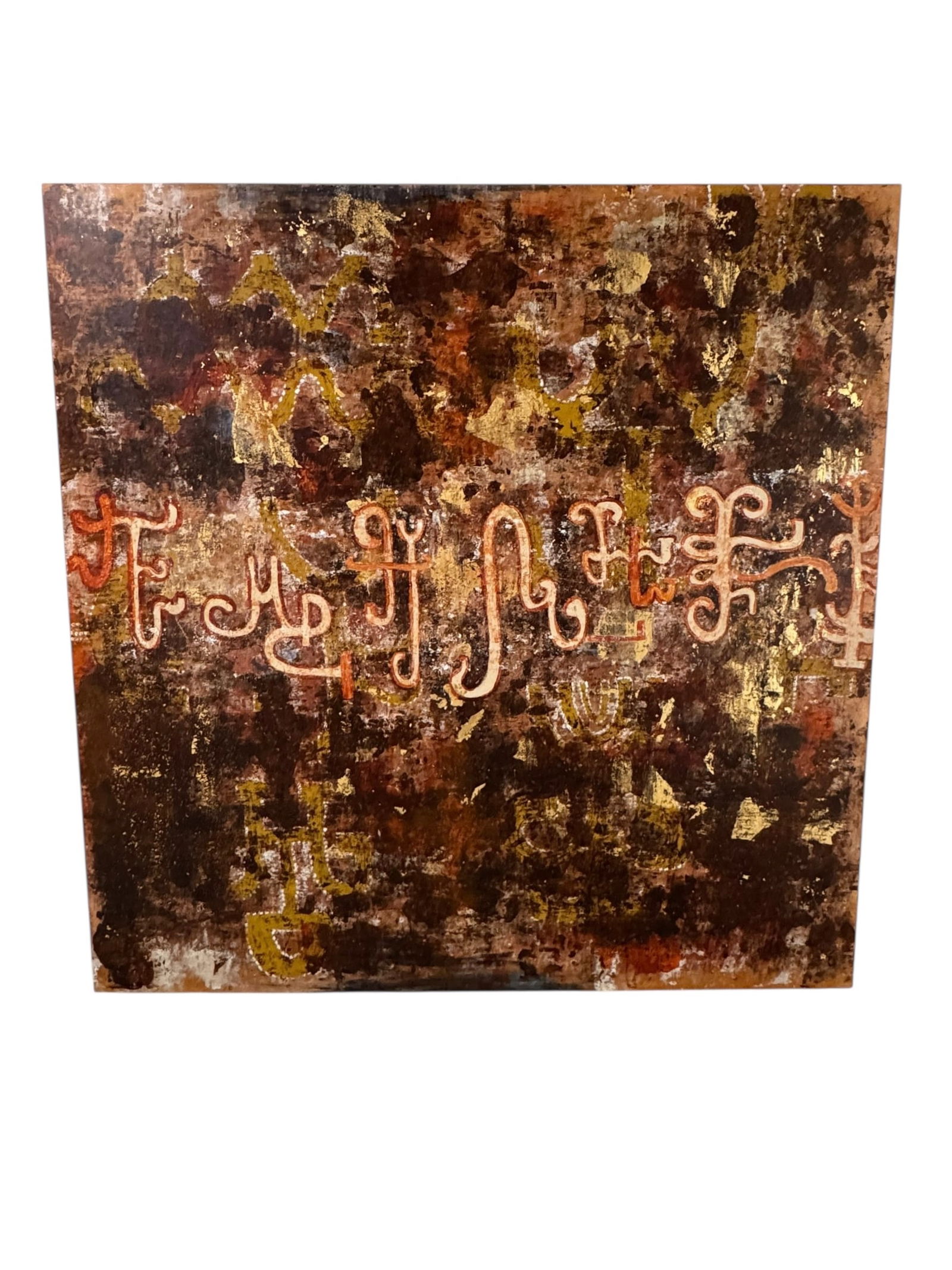 Local Charleston artist painting oil on wood: Local Charleston artist painting oil on wood. DIMENSIONS: 48"W x 2"D x 48"H