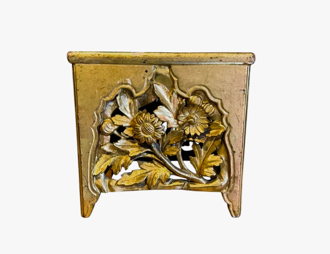 An antique Japanese gold lacquer sunflower stand (1 of 8)