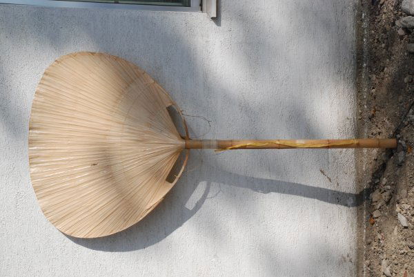 "Ingo MaurerBig Wall Light: "Uchiwa I", 1973 for D: "Ingo MaurerBig Wall Light: "Uchiwa I", 1973 for Design M. München, Germany. Bamboo cane, wire, rice paper. H. 210/B105 cm"