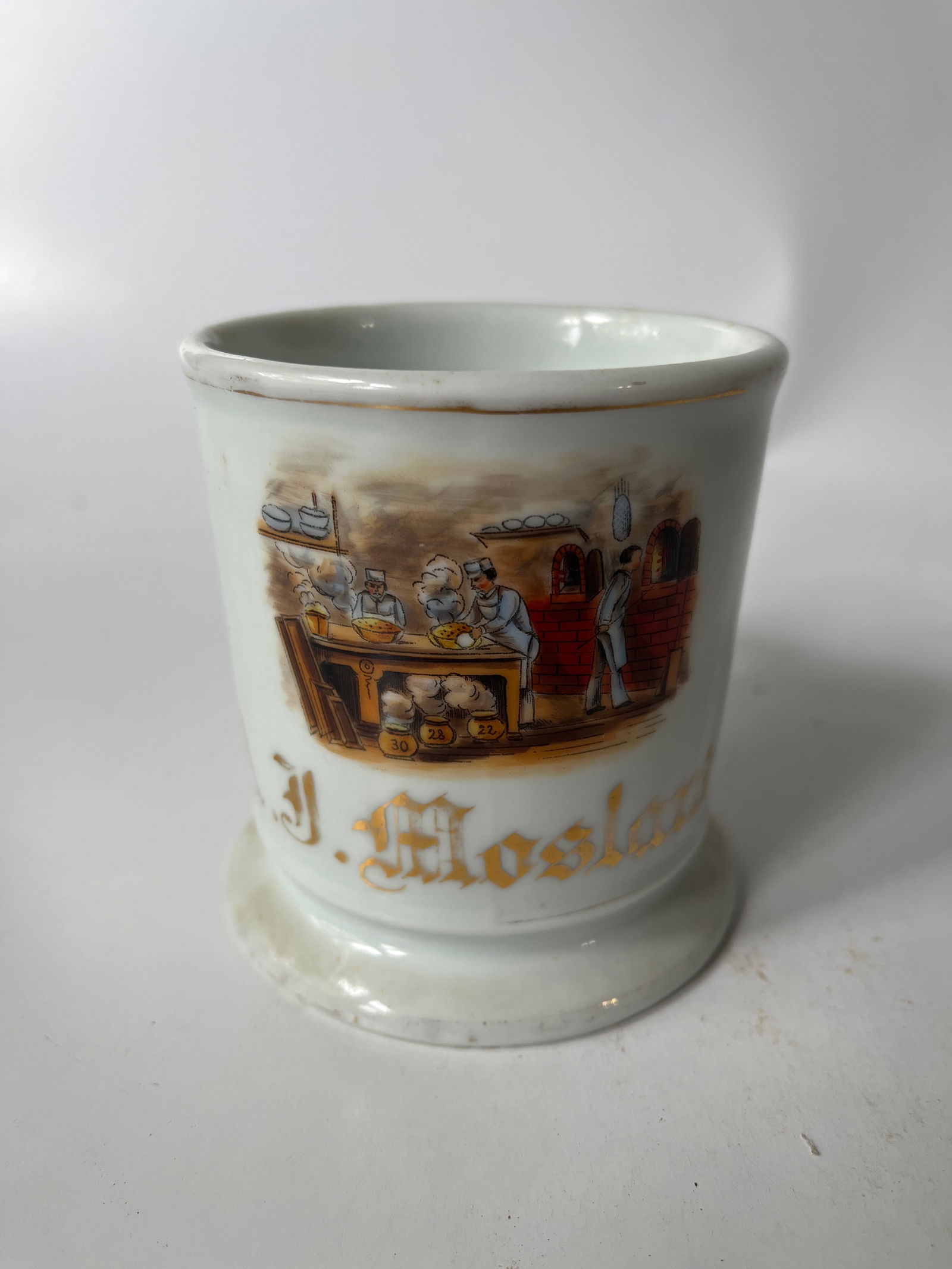 Bakery Occupational Shaving Mug w/name (1 of 5)