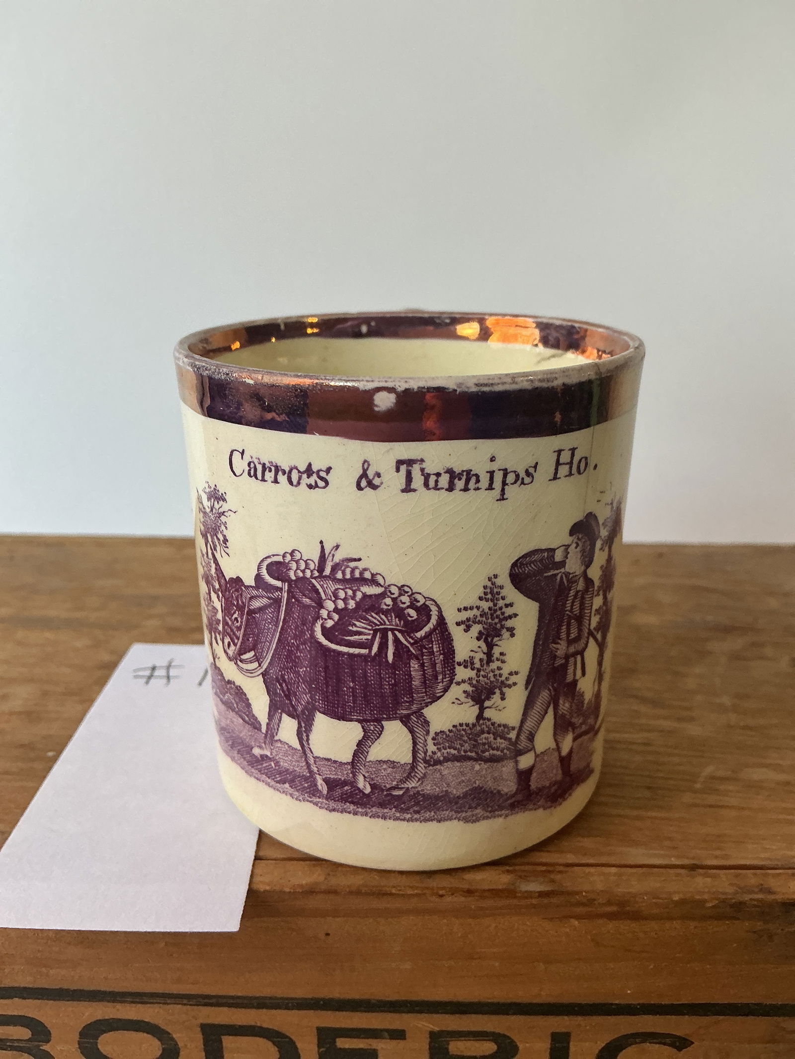 Creamware Child's Mug (1 of 4)