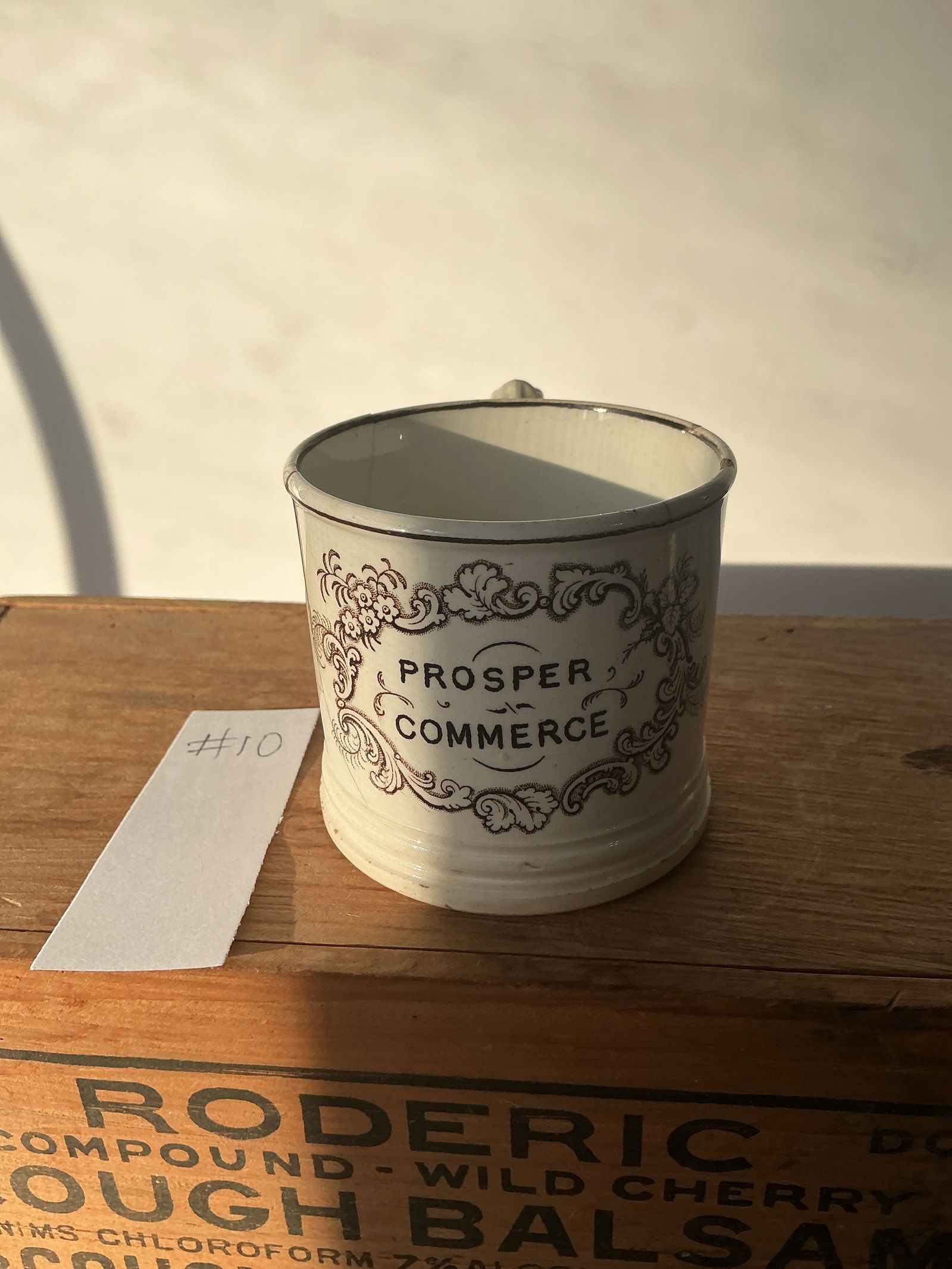 Early Child's Mug (1 of 5)