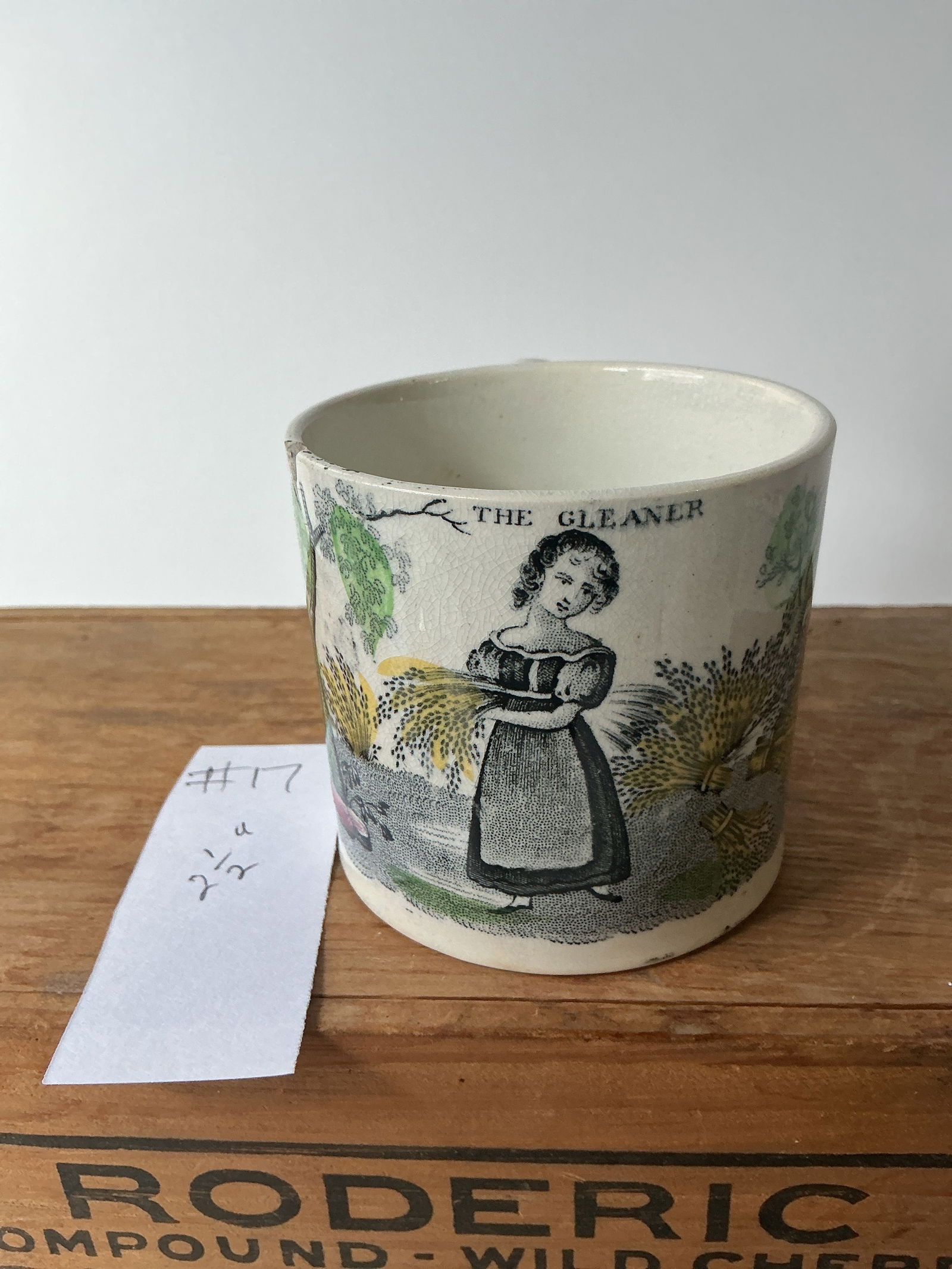 Early Child's Mug (1 of 4)