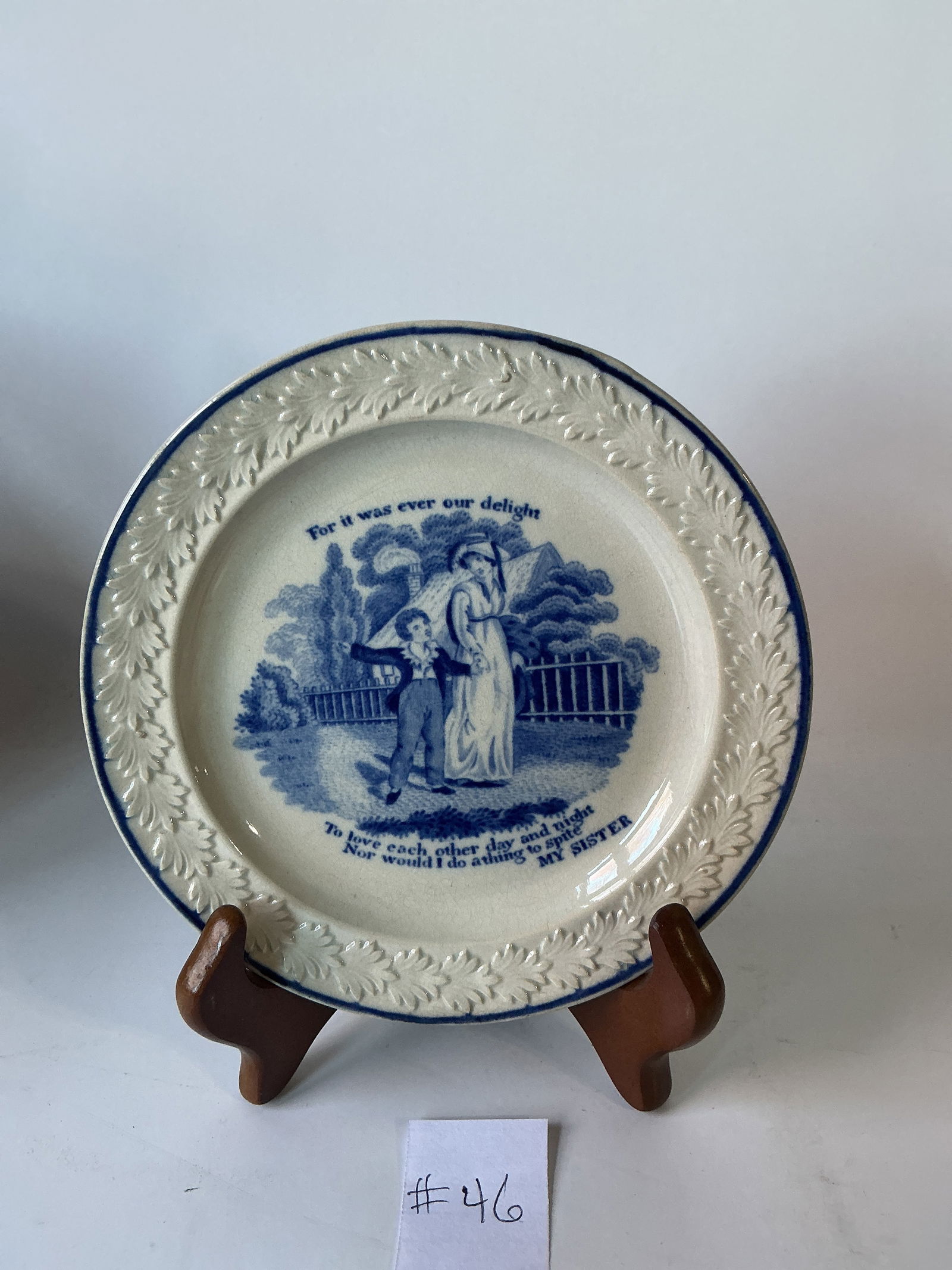 Early Creamware Child's Plate (1 of 3)