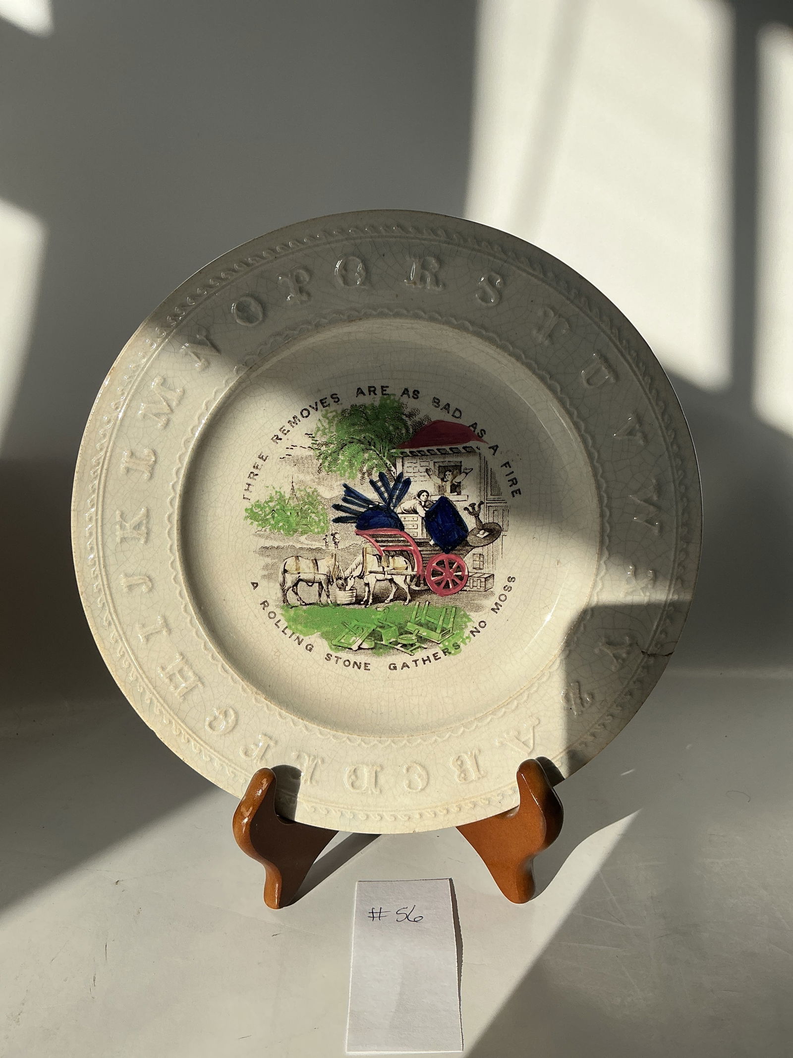 Large Alphabet Plate (1 of 3)