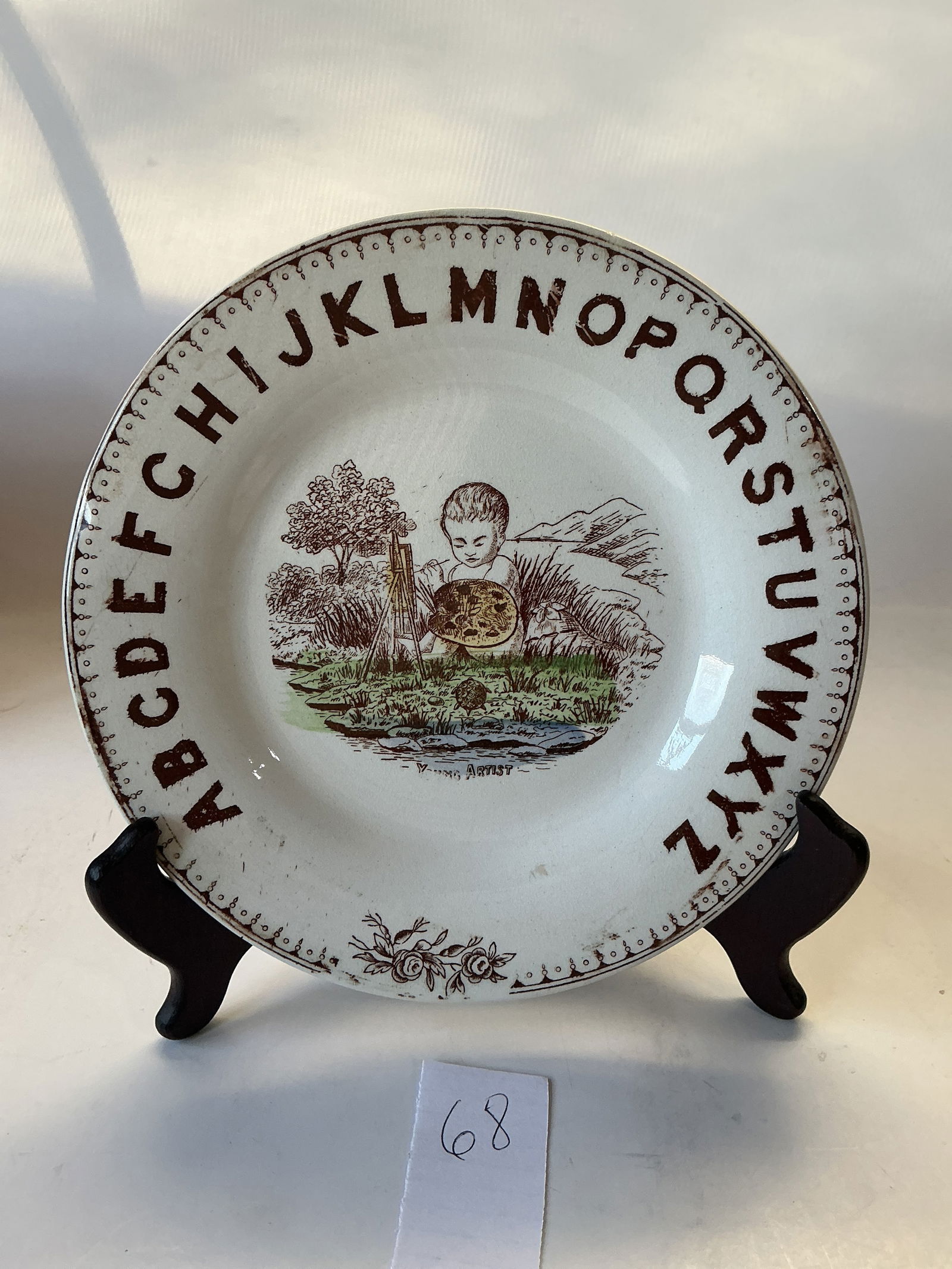 Late Victorian Plate (1 of 3)