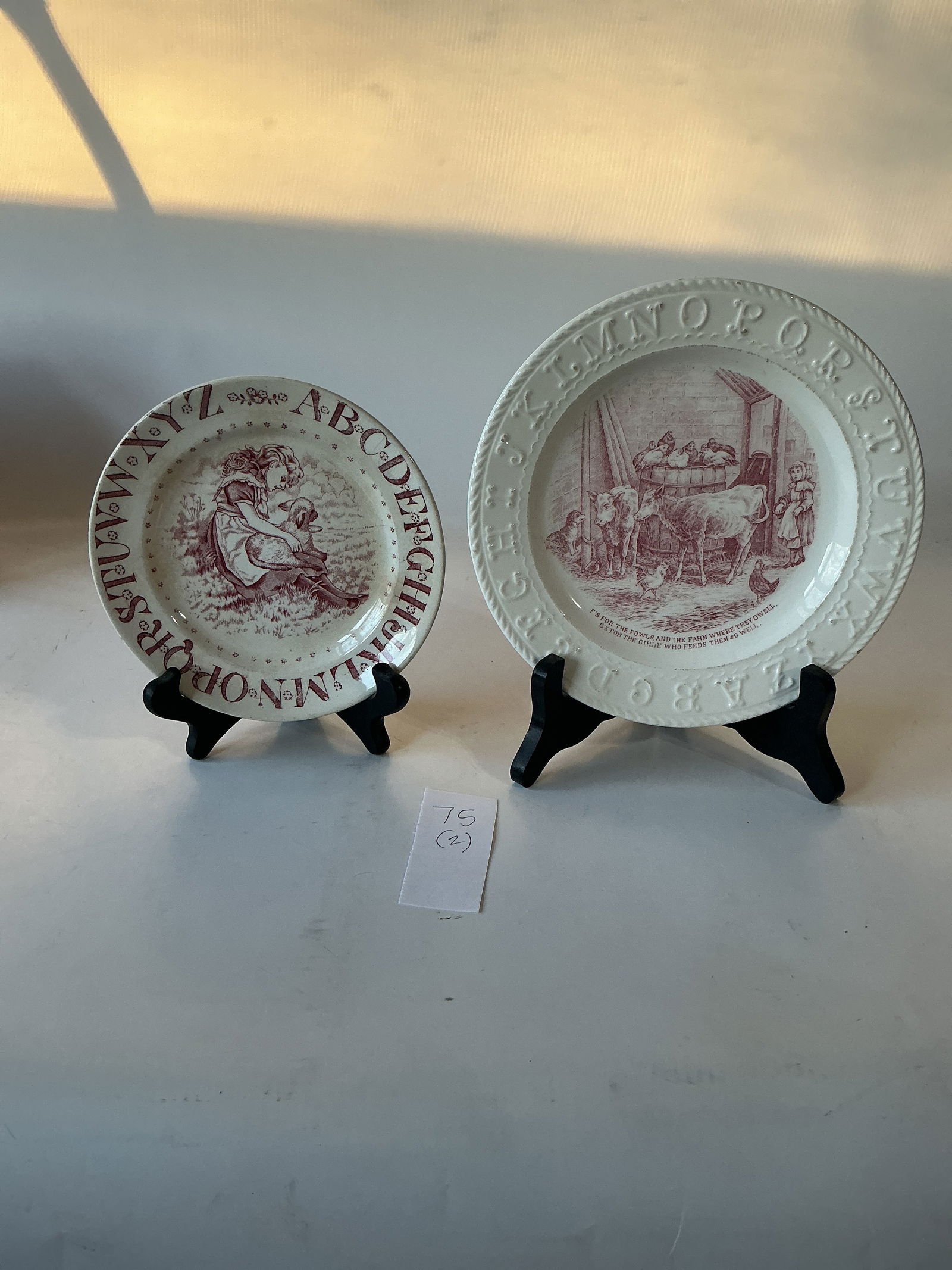 Alphabet Plates With Farm Animals (1 of 5)