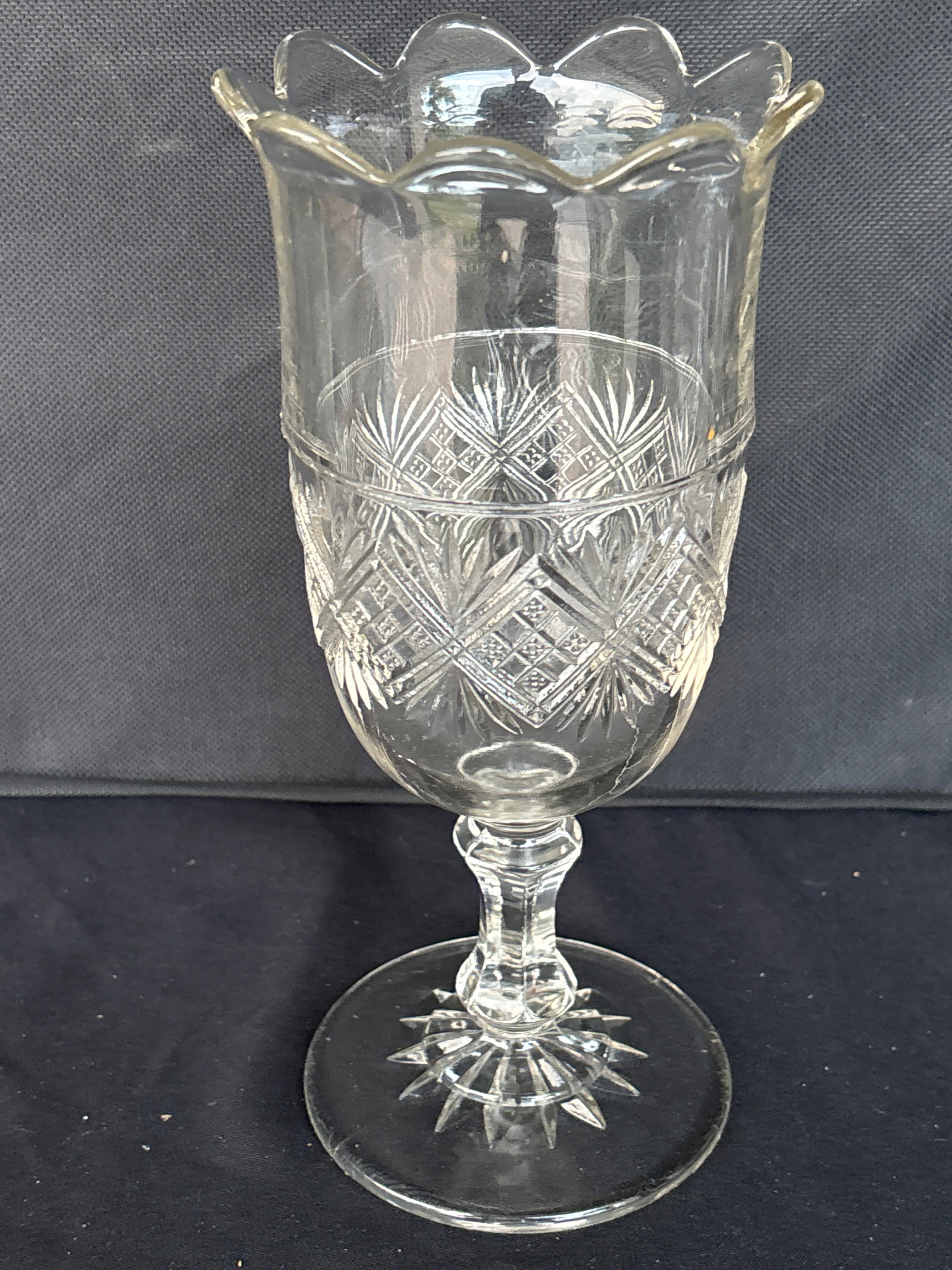 Early American Pattern Glass (EAPG) 9 inch celery vase (1 of 7)