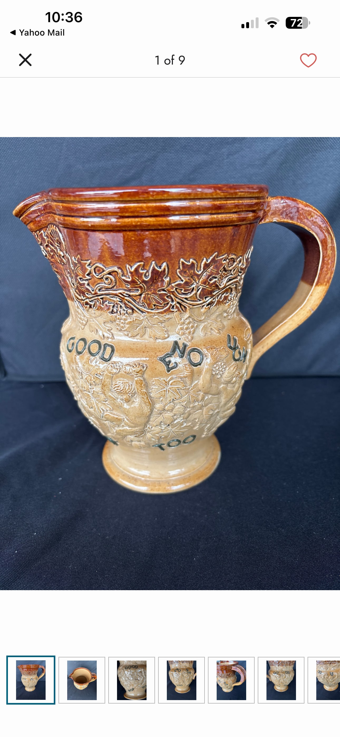 antique Royal Doulton stoneware motto jug pitcher (1 of 8)
