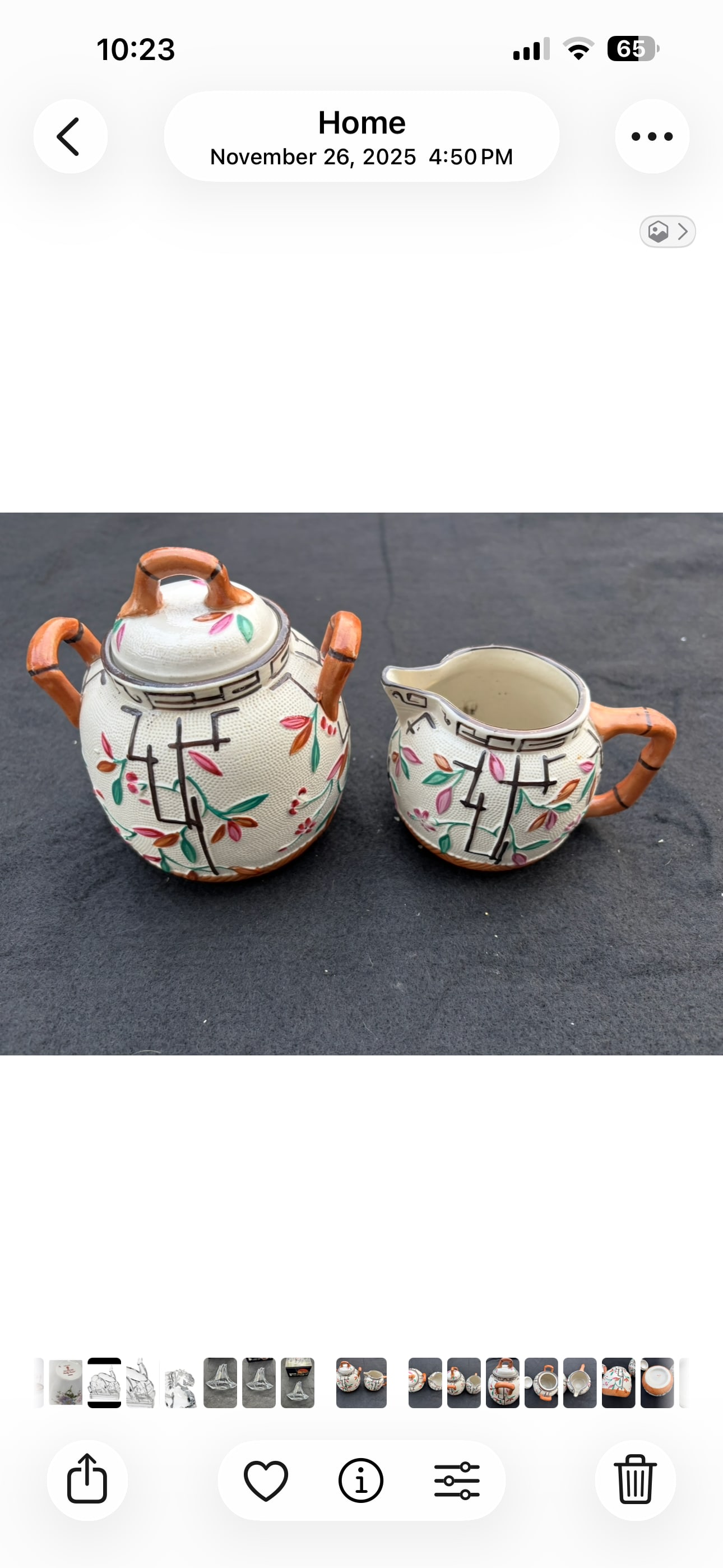 19th century Brownhills Pottery Aesthetic Movement Bamboo sugar & creamer: 19th century Brownhills Pottery Aesthetic Movement majolica tea set from the late 19th century, featuring a cream jug and a covered sugar bowl.The pattern is known as "Bamboo & Trellis" (pattern #1469