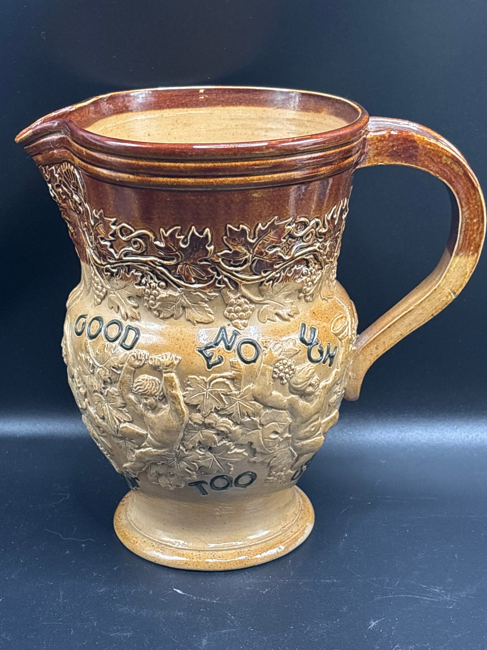 Large Antique Royal Doulton Bacchus motto Ware water 7.75 inch jug (1 of 9)