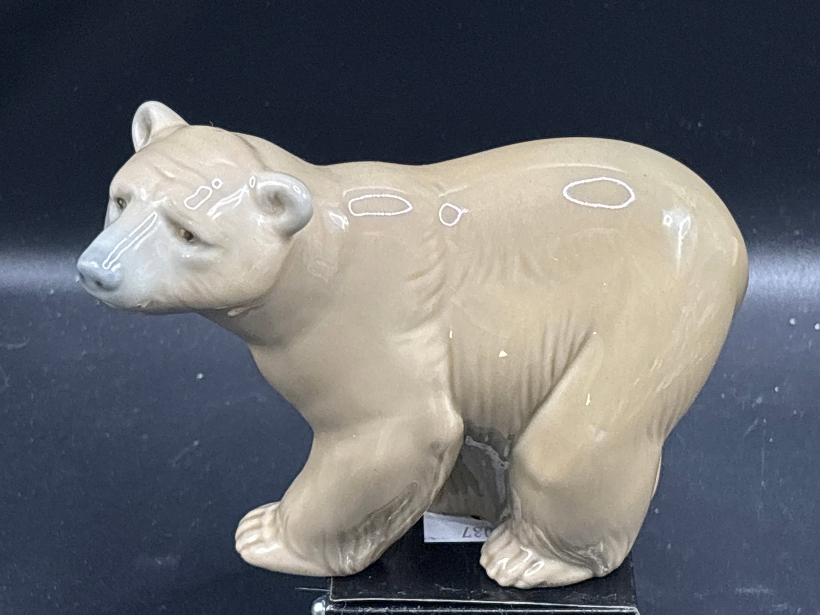 authentic Lladró "Attentive Bear" porcelain 4 inch figurine (1 of 8)