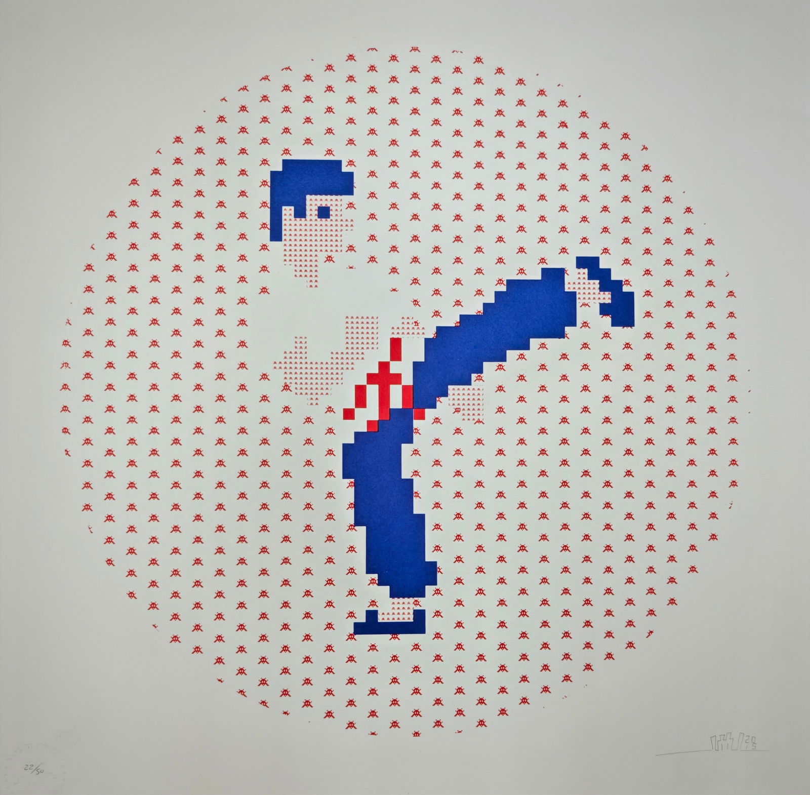 Invader (1969-), Kung Fu, 2015 (1 of 4)