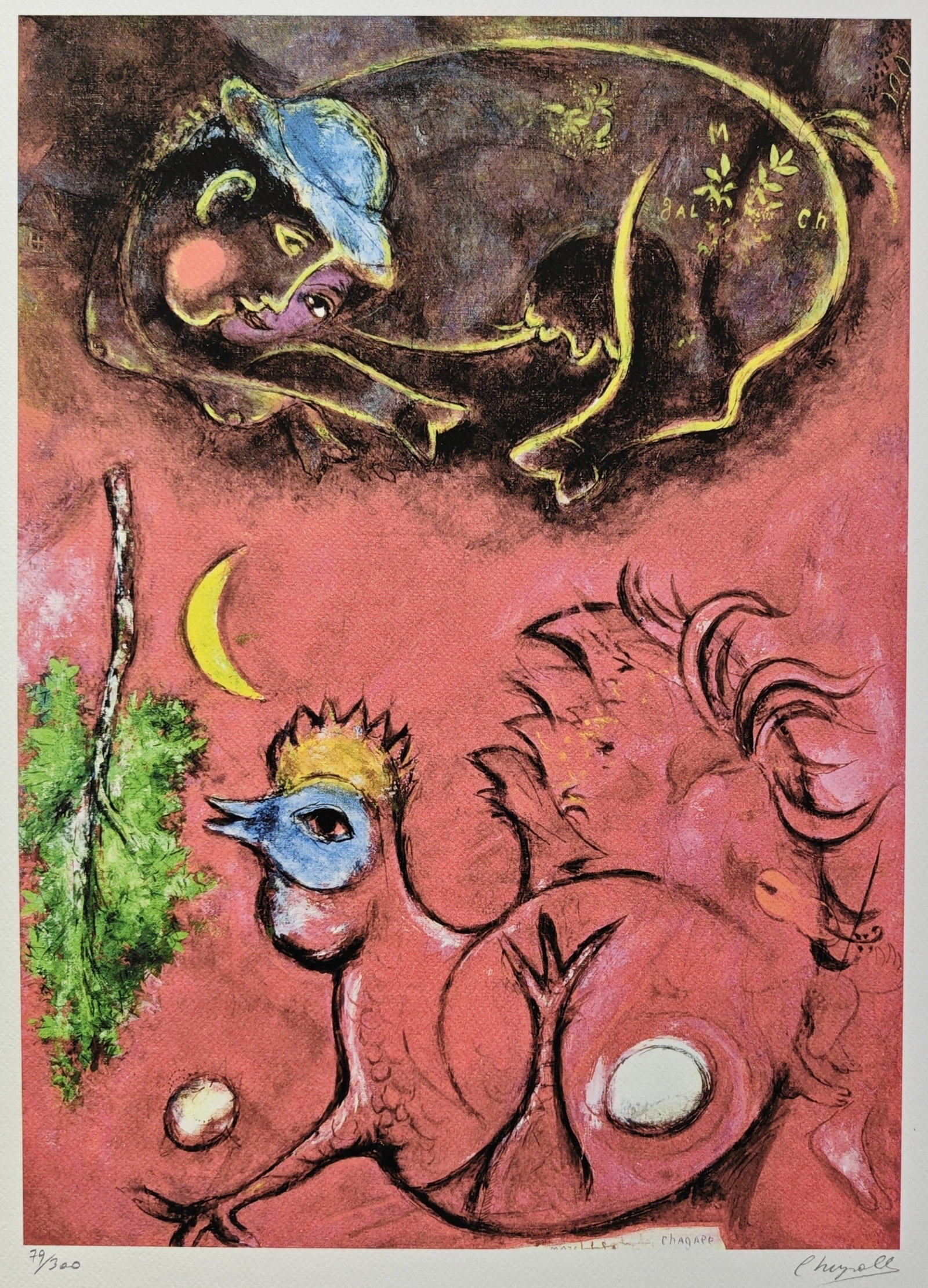 Marc Chagall (1887-1985), Listening to the Cock, 1944 (1 of 3)