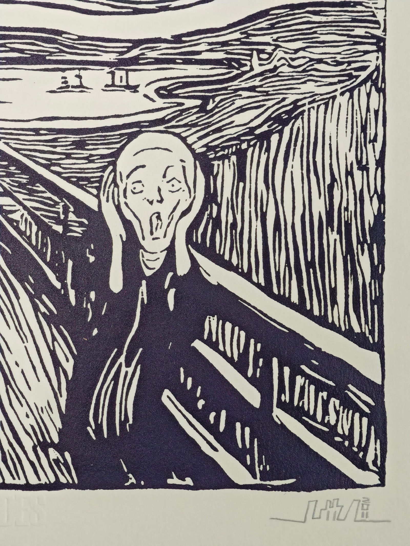 Invader (1969-), Scream, 2011 - 4