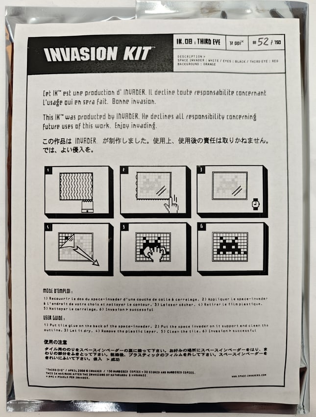 Invader (1969-), Atari Invasion Kit, 2005 - 2