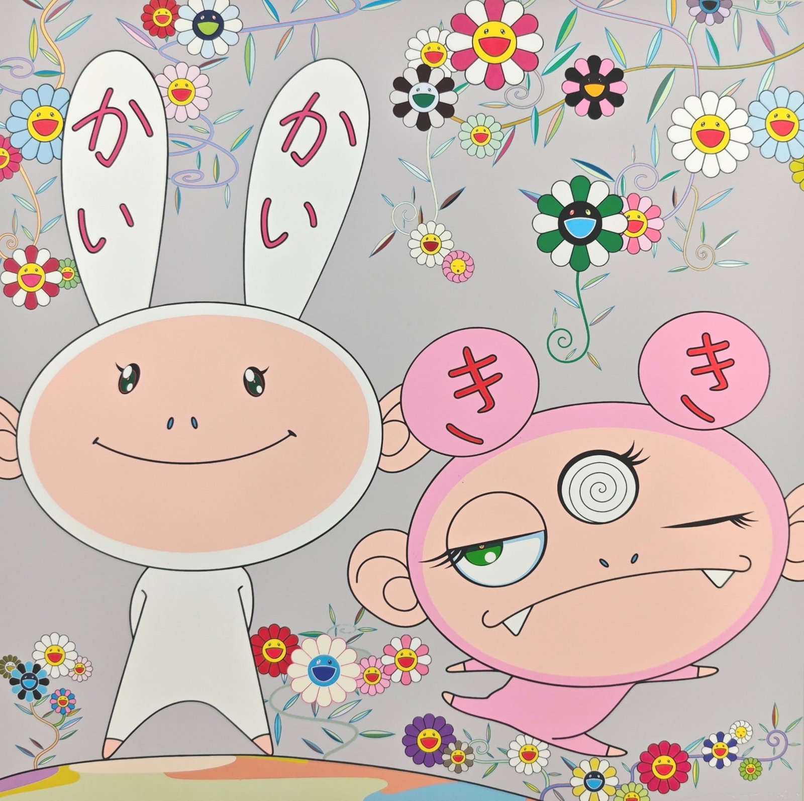 Takashi Murakami, "Setsugetsu Hana Kako", 2022 (1 of 3)