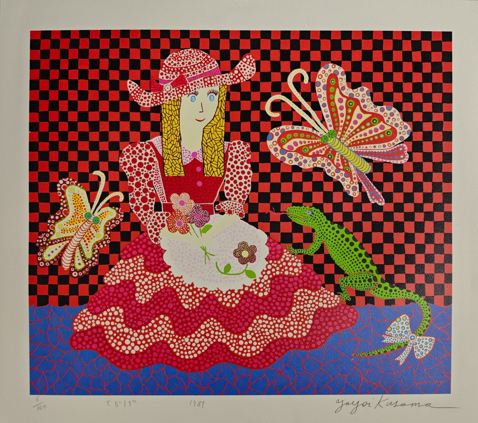 Yayoi Kusama, "Lizard", 1989, Screenprint: Yayoi Kusama (1929-), "Lizard", 1989, 53 × 45 cm, screenprint. Signed by the artist and numbered /100 in pencil on the recto, dated, and titled.