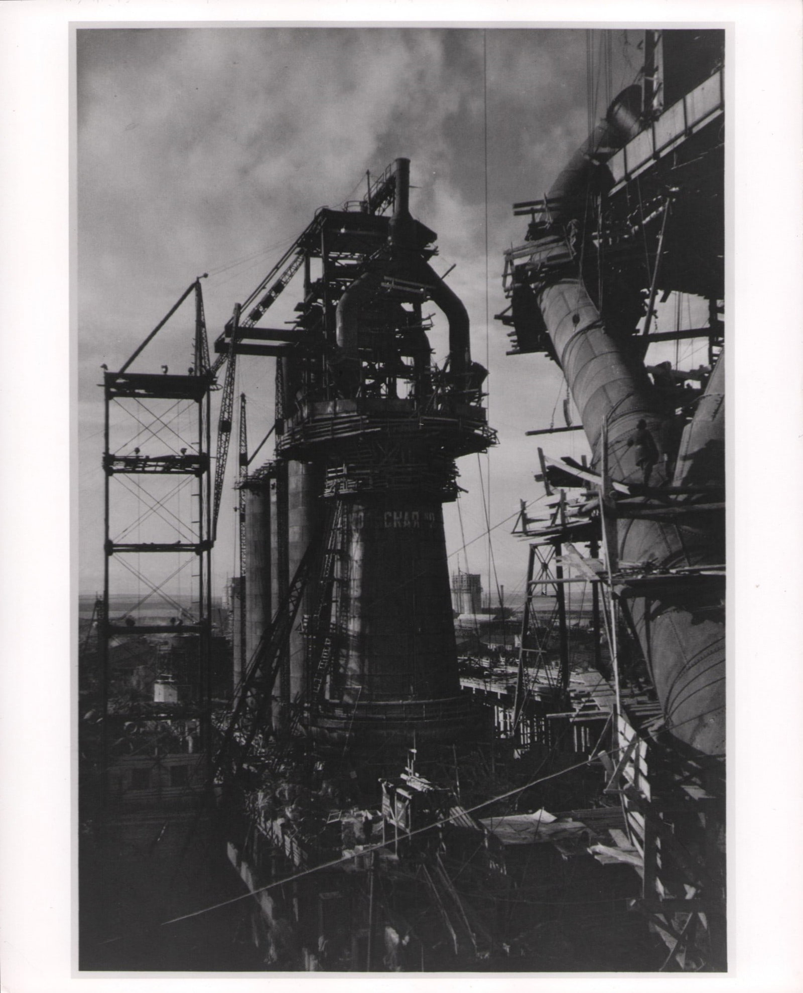 Bourke-White, "Magnitogorsk Blast Furnace", 1934: Margaret Bourke-White (1904-1971), "The World's Largest Blast Furnace Magnitogorsk: Ural Mountains, SG", 1934, silver gelatin print, 20.3 × 25.3 cm, printed later. The print is dated, titled, and sta