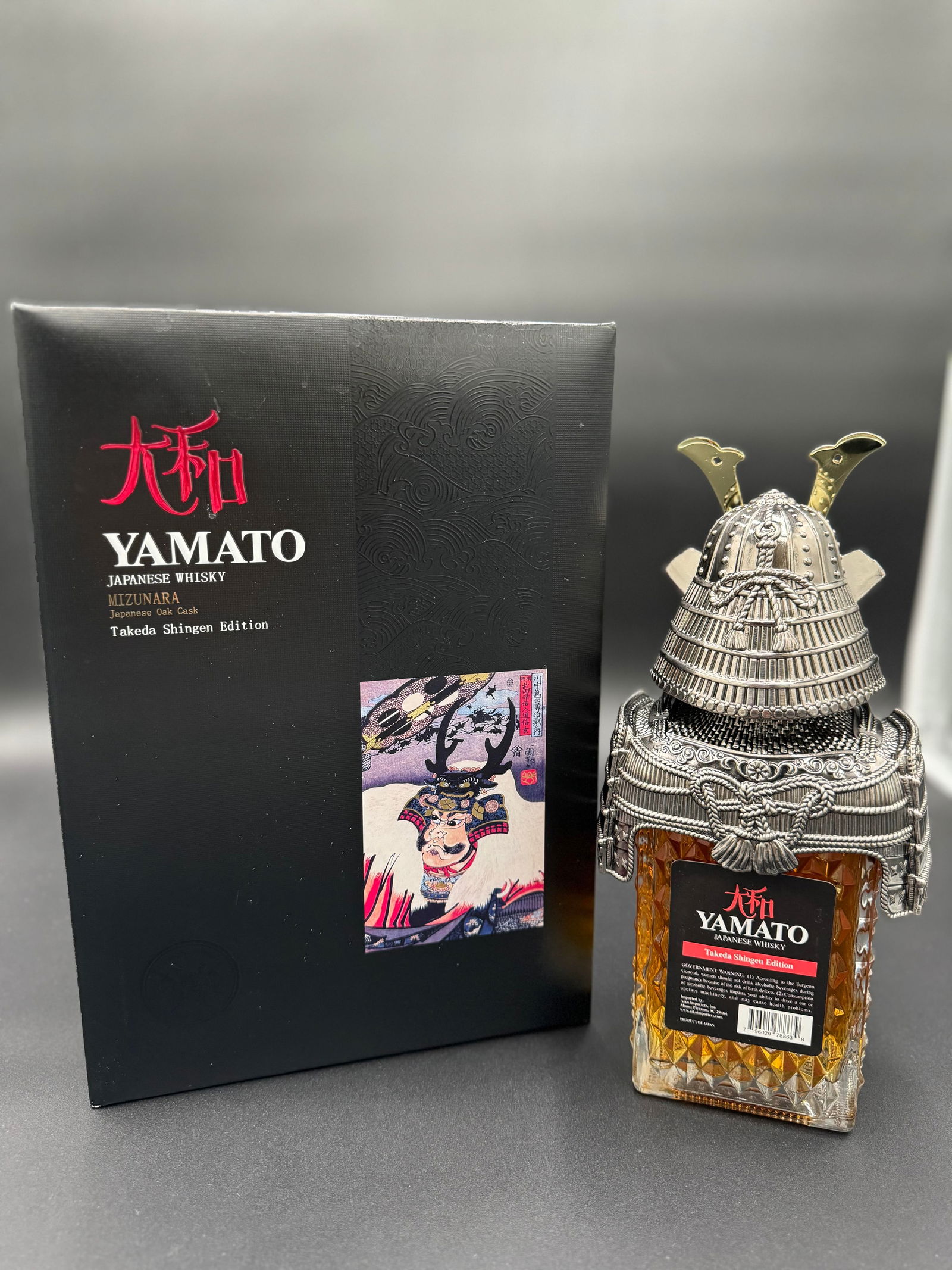 Yamato 'Mizunara Oak Cask - Takeda Shingen Edition' Japanese Whisky (1 of 2)