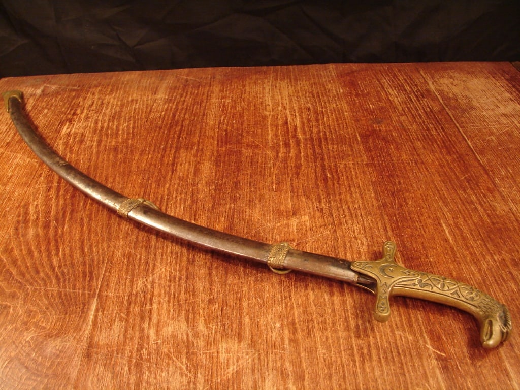 Persian or Middle Eastern Shamshir sword (1 of 13)