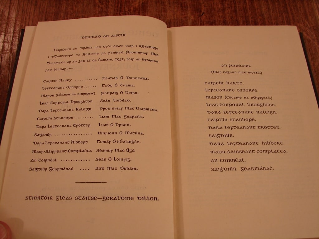 Lot of 3 copies of Journeys End by R. C. Sheriff - 5