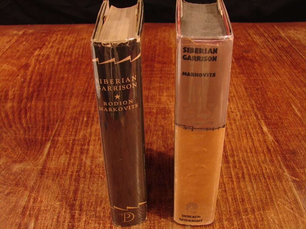 Lot of 2 copies of Siberian Garrison (1 of 12)