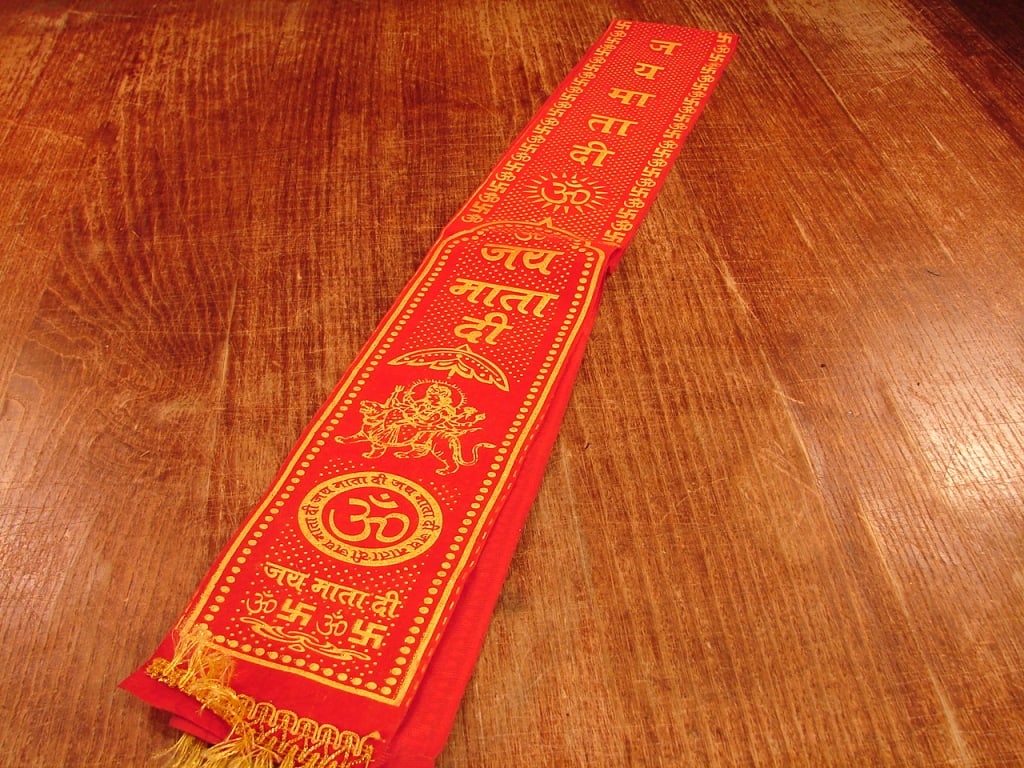 Arabic or Hindu red and gold sash: Arabic or Hindu red and gold sash with good luck