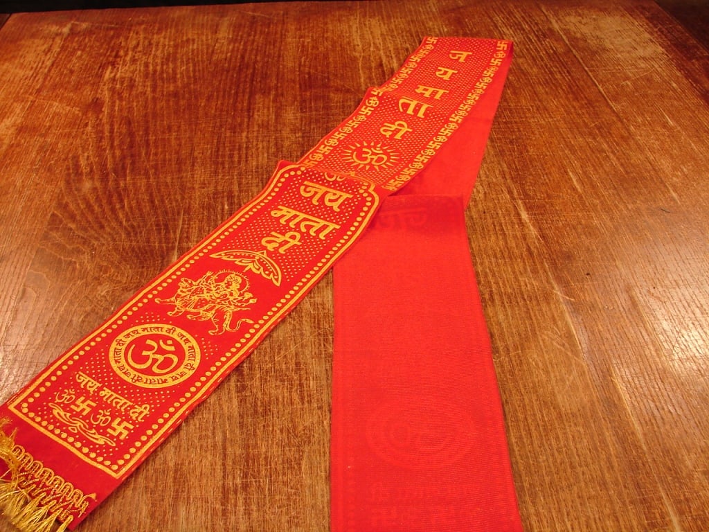 Arabic or Hindu red and gold sash - 2