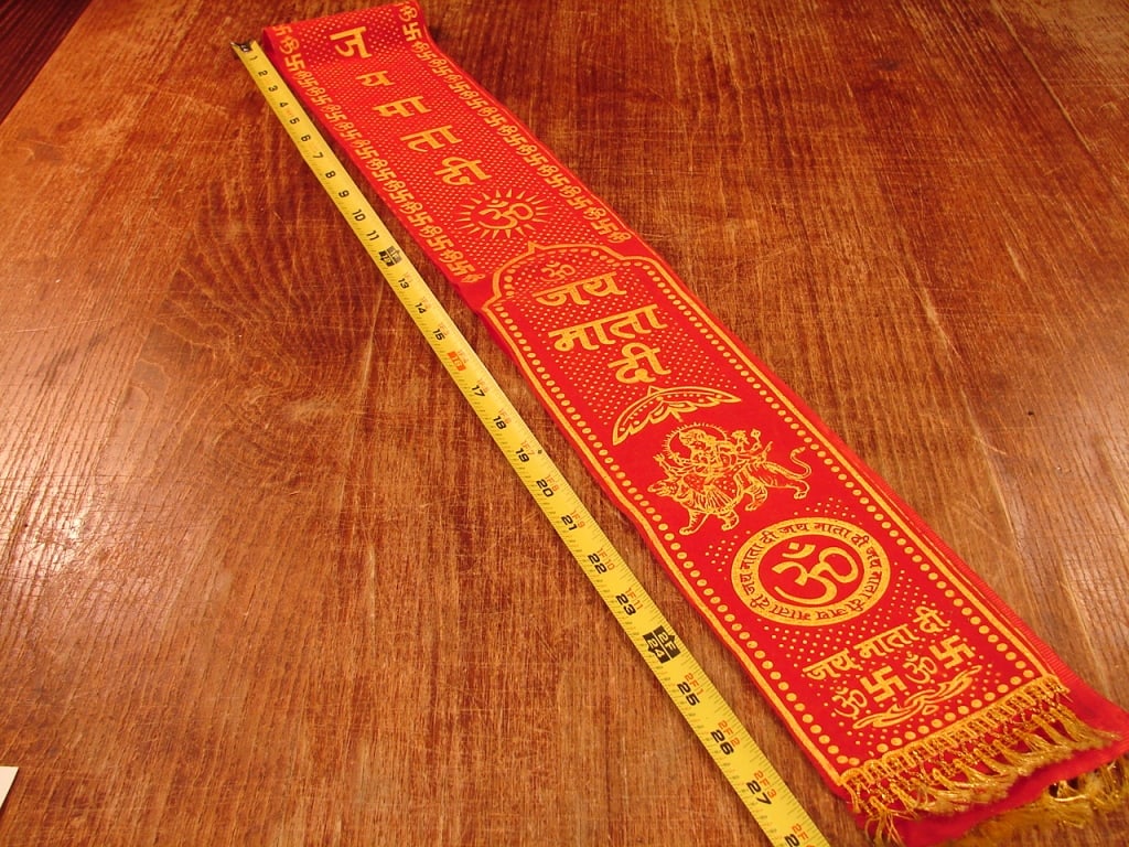 Arabic or Hindu red and gold sash - 4