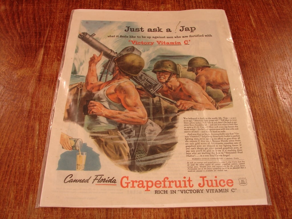 WWII era advertising piece (1 of 6)