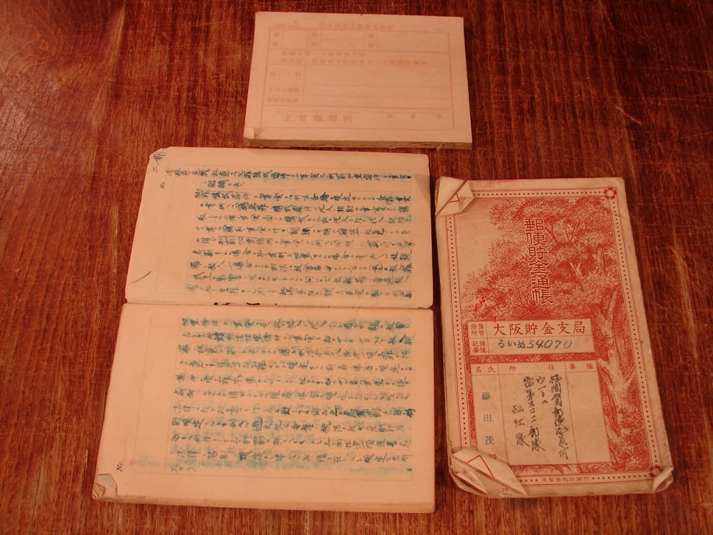 Lot of 3 WWII Japanese soldiers personal items (1 of 10)