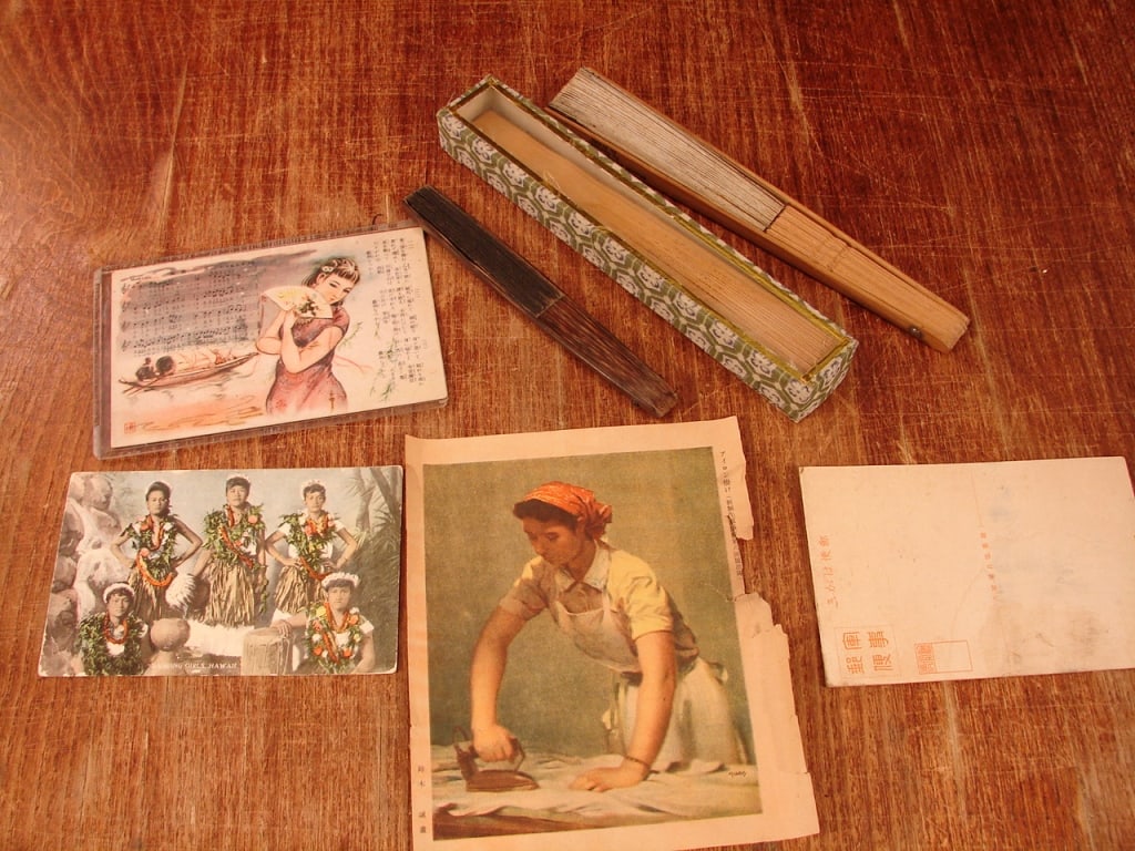 Grouping of WWII era Japanese Cards, photos, fans (1 of 15)