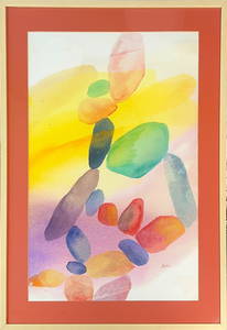 Alice Baber, Watercolor on Paper, American Painter (1928 - 1982)
