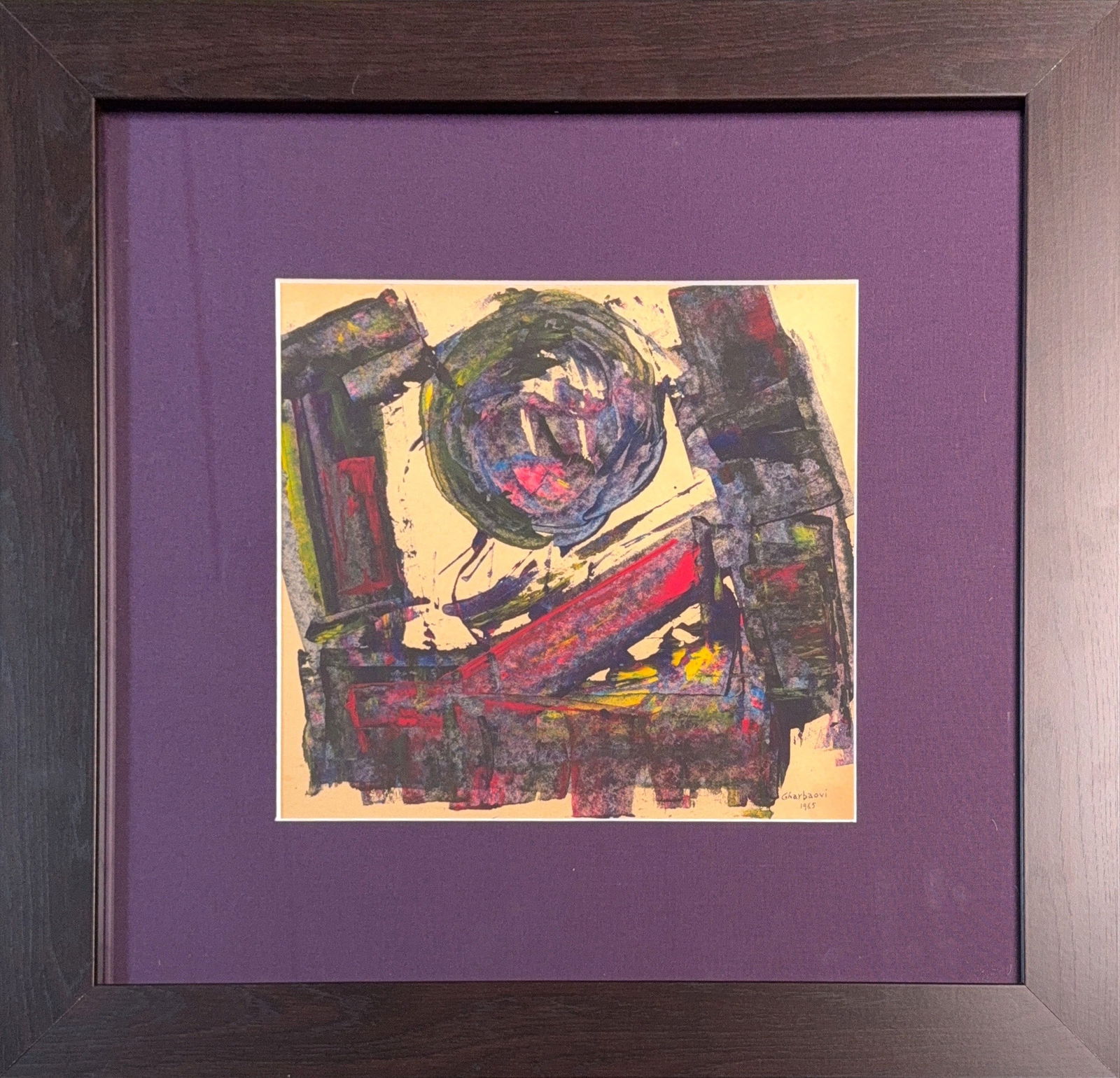 Jilali Gharbaoui, Oil/Acrylic on Paper, Moroccan (1930 - 1971) (1 of 6)