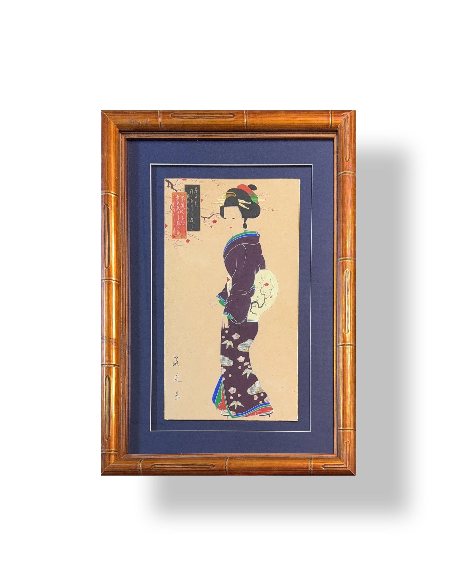 Japanese Watercolor/Mix-Media, Sigenobu Matusita Asakusa (1984) (1 of 9)