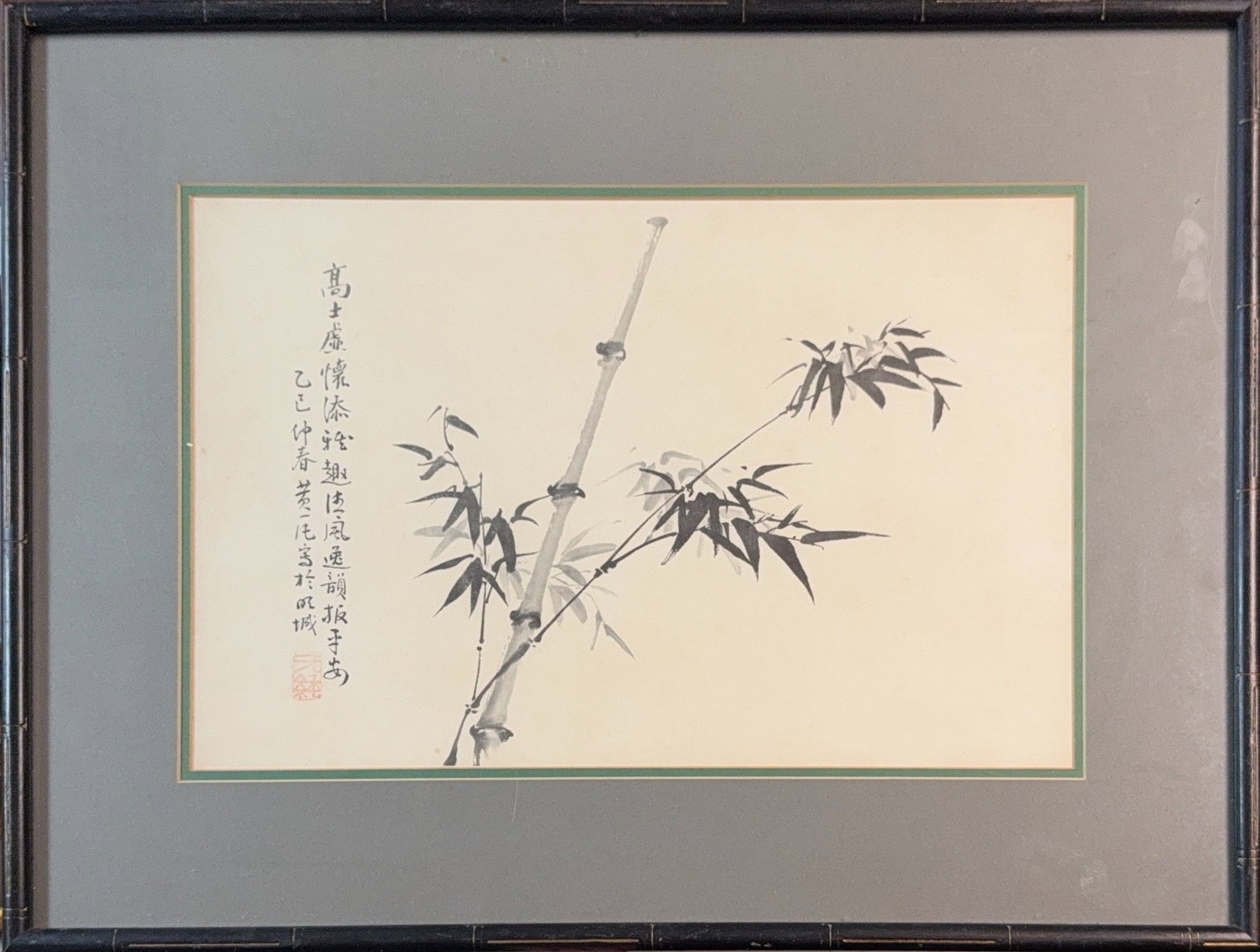 Shouhua Ma, Ink on Paper, Chinese (1893 - 1977) (1 of 5)