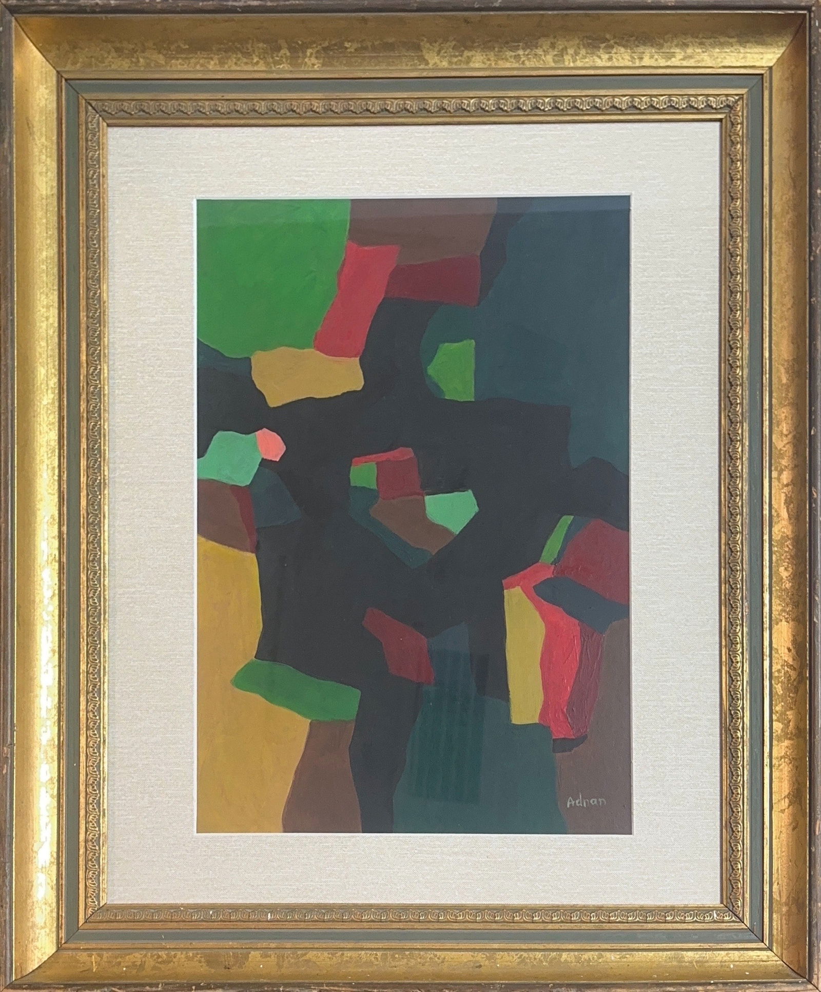 Etel Adnan, Oil on Board, French Painter (1925 - 2021): KEYWORDS: Abstract art, Color field painting, Geometric abstraction, Modern art, Contemporary art, Oil painting, Blocks of color, Rectangular shapes, Composition, Abstract composition, Non-representat