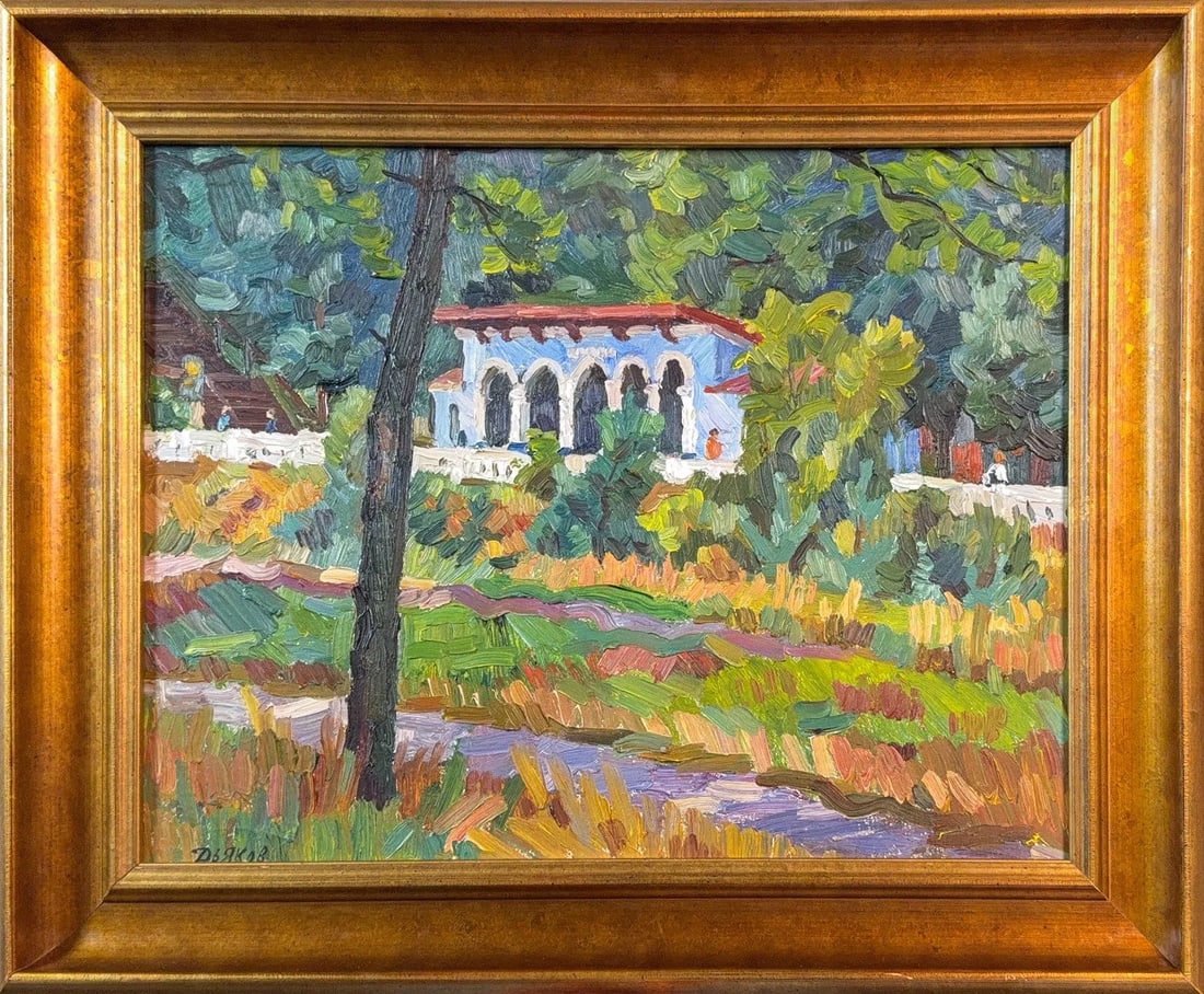 Yuri Petrovich, Oil on Hardboard, Russian (1929 - 2008): KEYWORDS: Impressionist, Post-Impressionistplein-air, Textured brushstrokes, Light and colorLandscape, Blue house with arches, Foreground grasses, Middle ground path. Yuri Petrovich Dyakov (1929–200