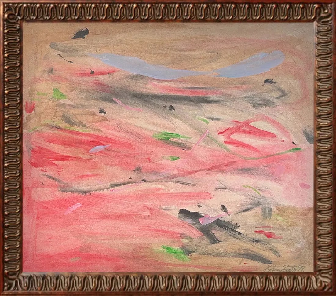 Kikuo Saito, Acrylic/Mix-Media on Cardboard, Japanese (1939 - 2016) (1 of 8)