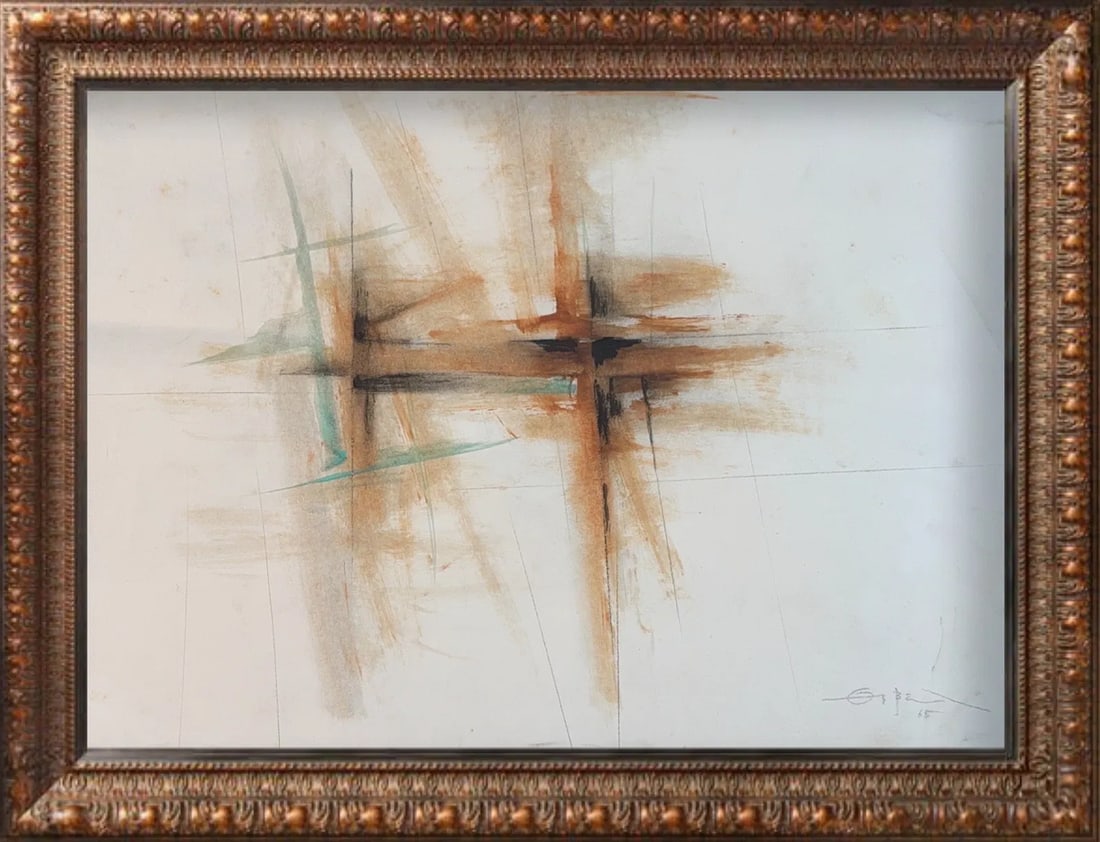 Fernando Zobel, Watercolor on Paper, Filipino (1924 - 1984): KEYWORDS: Abstract art, Dynamic composition, Geometric lines, Architectural, Structural feel, Brown, orange, Black, and Turquoise hues, Artwork, Mexican Artist. Born: 1924 - Manilla, Philippines.