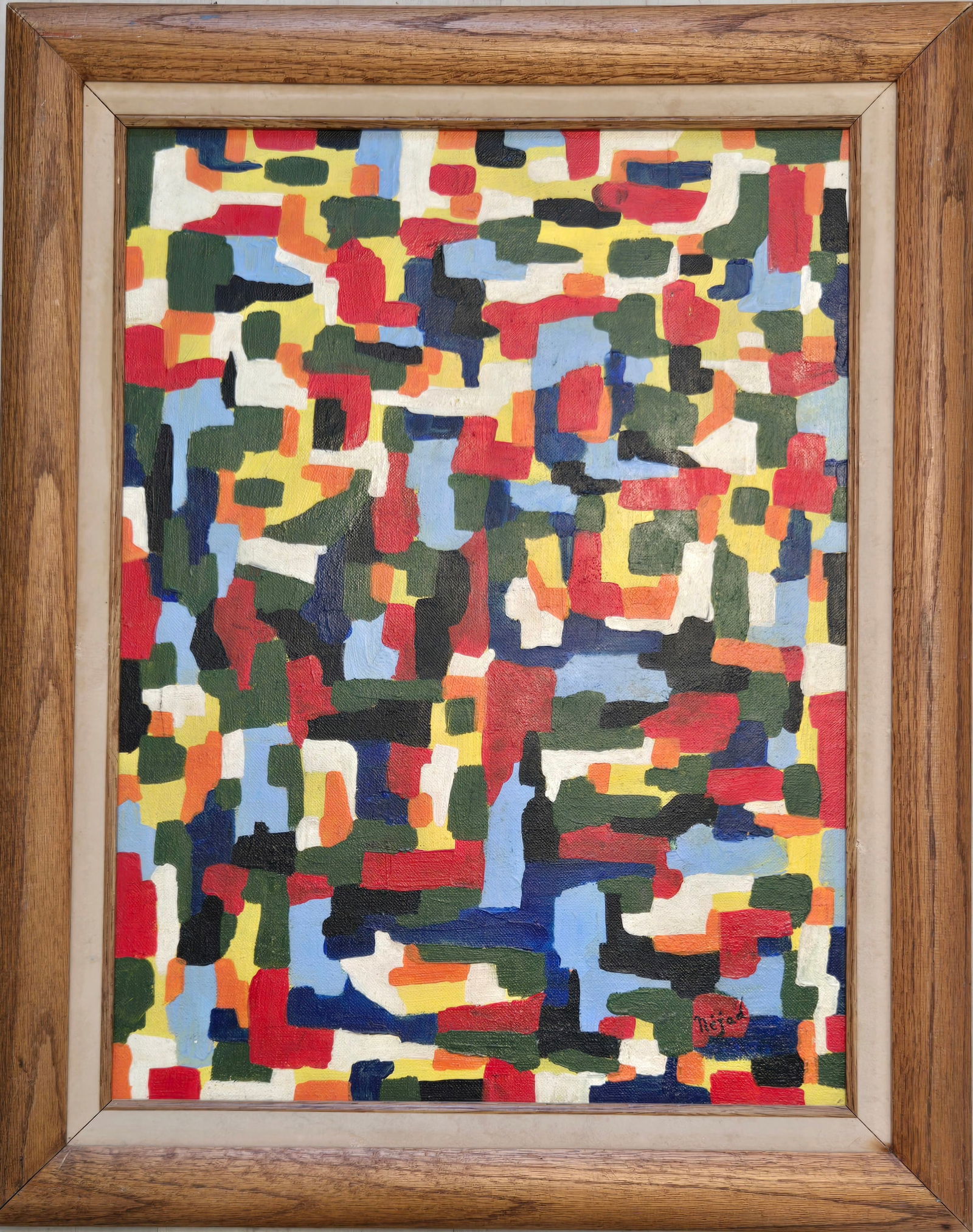 Nejad Melih Devrim, Watercolor on Paper, Turkish (1923 - 1995) (1 of 4)