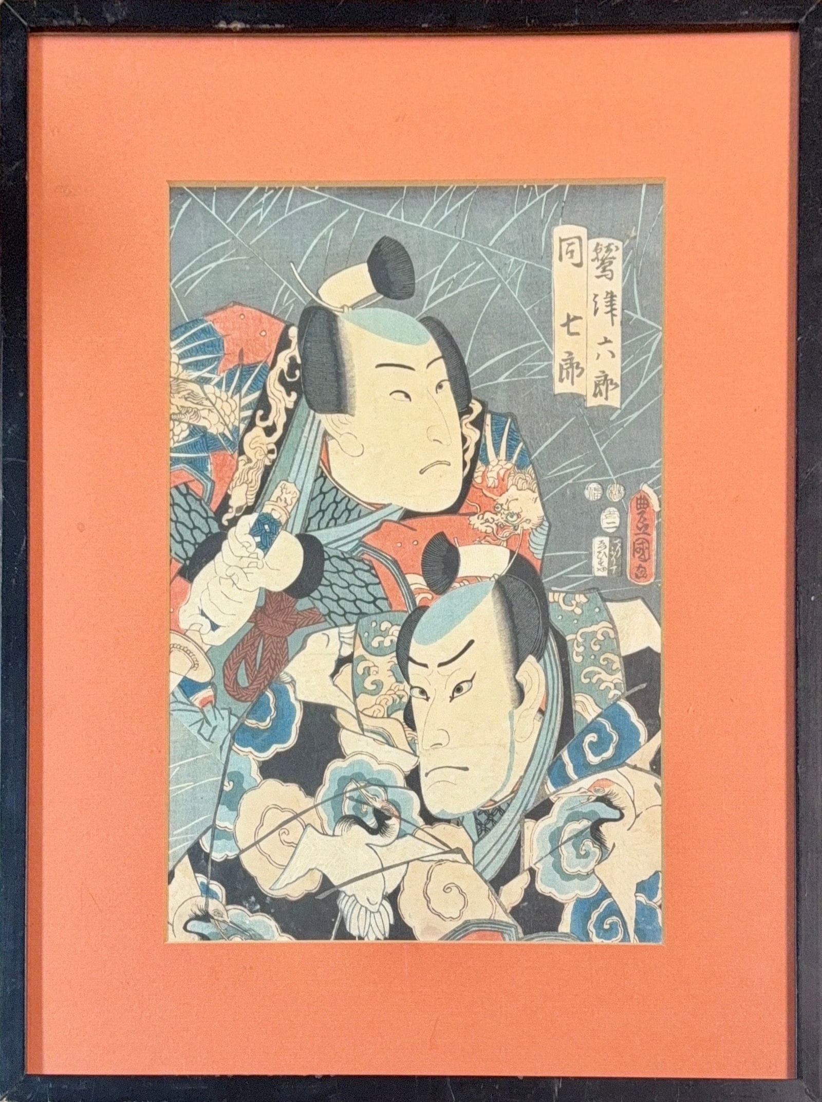Utagawa Kunisada, Woodblock print (ukiyo-e), Japanese "Washizu Rokuro and Bando Takesaburo I'': During his lifetime Kunisada Utagawa was considered to be the best print designer by his contemporaries. He was more popular than Hiroshige, Hokusai or Kuniyoshi. And Kunisada was extremely productive